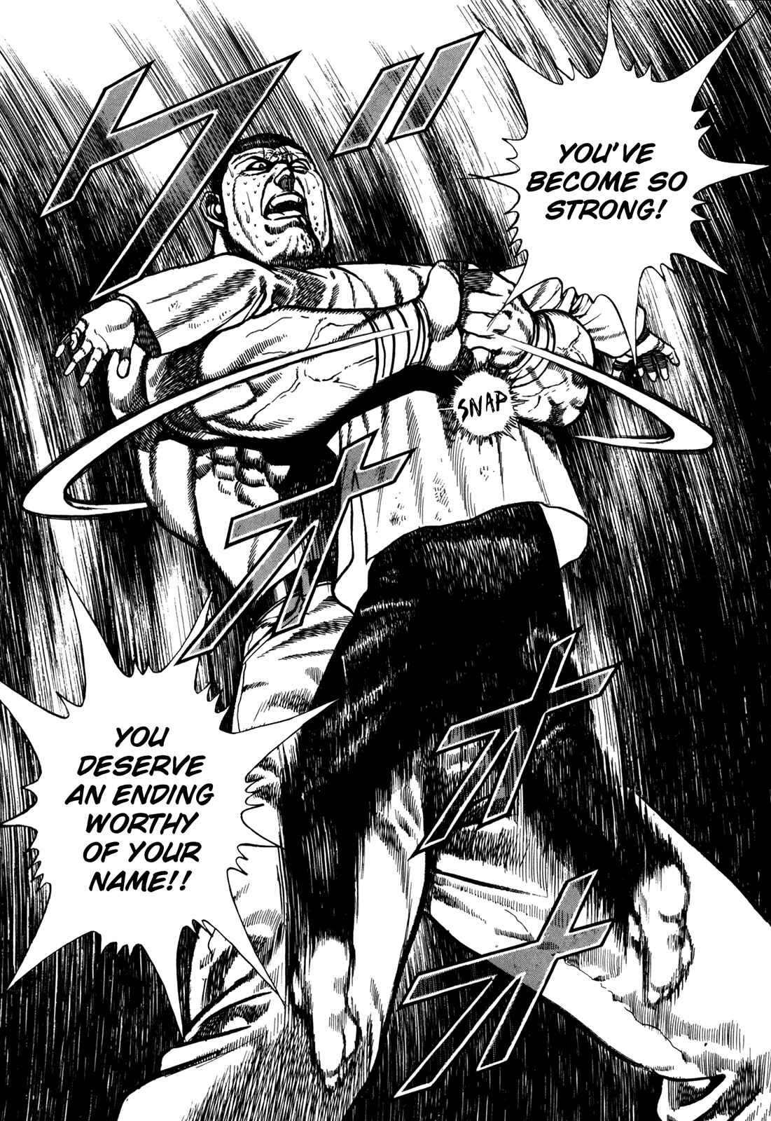 Page 20 Chapter 138 Koukou Tekken-den Tough