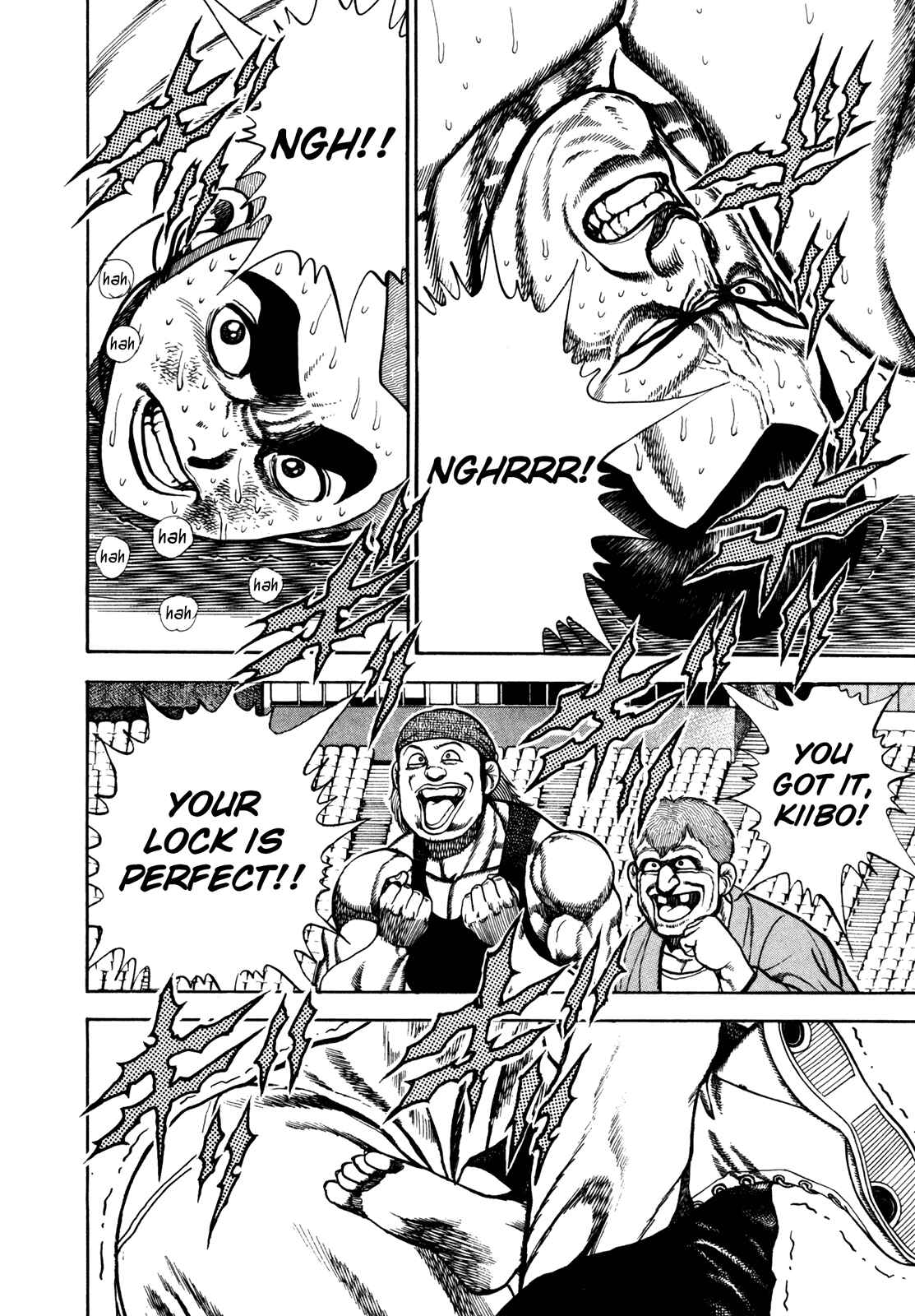Page 3 Chapter 138 Koukou Tekken-den Tough