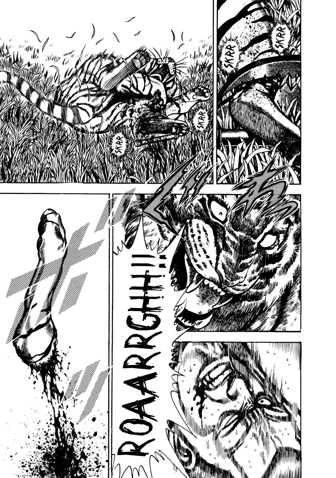 Page 8 Chapter 138 Koukou Tekken-den Tough