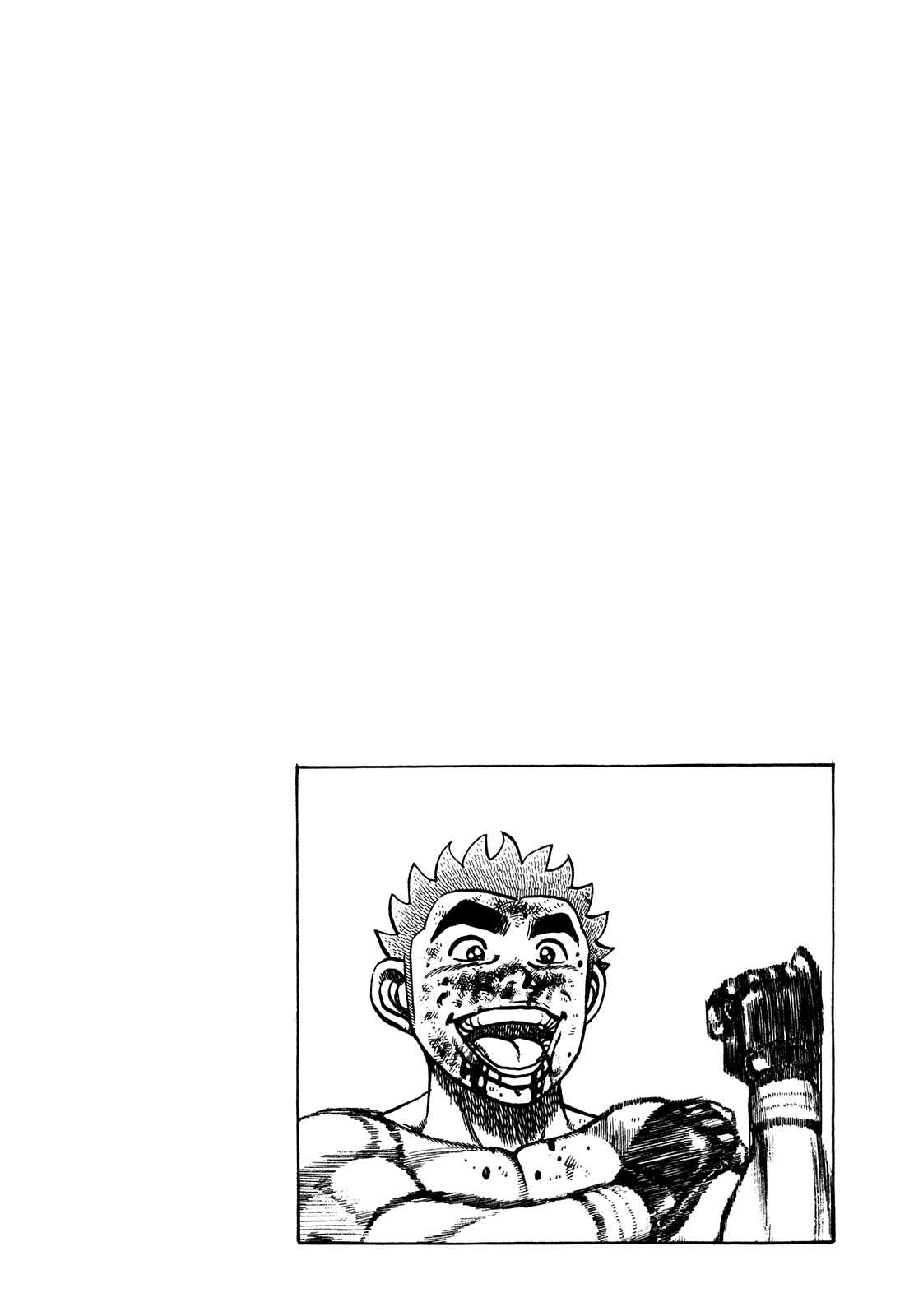 Page 2 Chapter 258 Koukou Tekken-den Tough