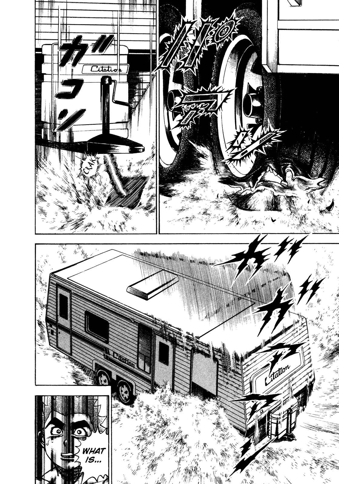 Page 6 Chapter 258 Koukou Tekken-den Tough