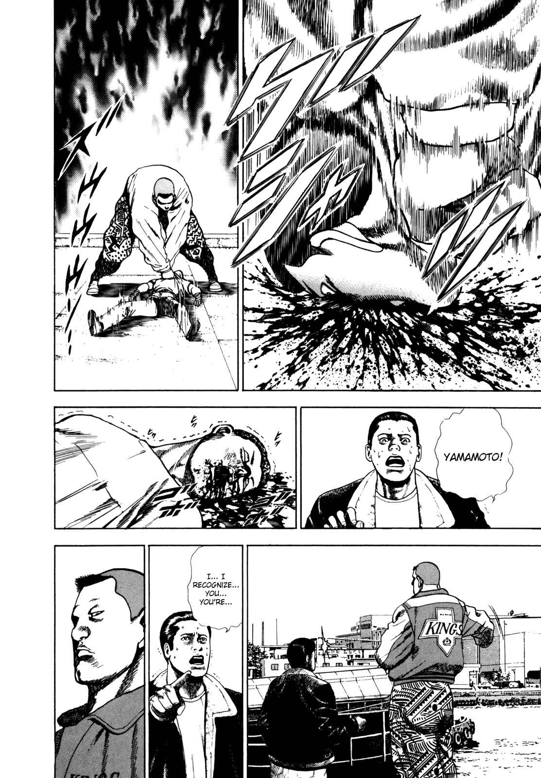 Page 15 Chapter 13 Koukou Tekken-den Tough