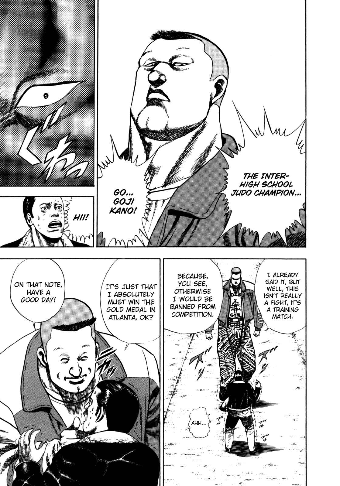 Page 16 Chapter 13 Koukou Tekken-den Tough