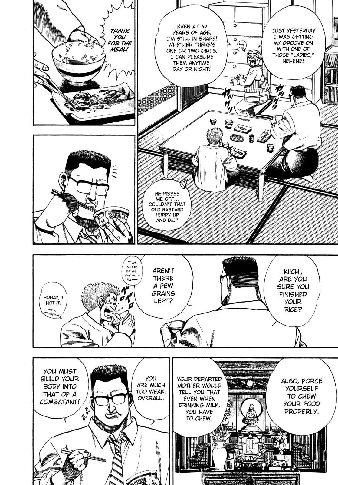 Page 4 Chapter 13 Koukou Tekken-den Tough