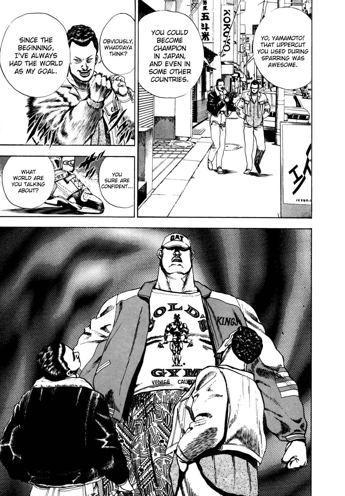 Page 9 Chapter 13 Koukou Tekken-den Tough