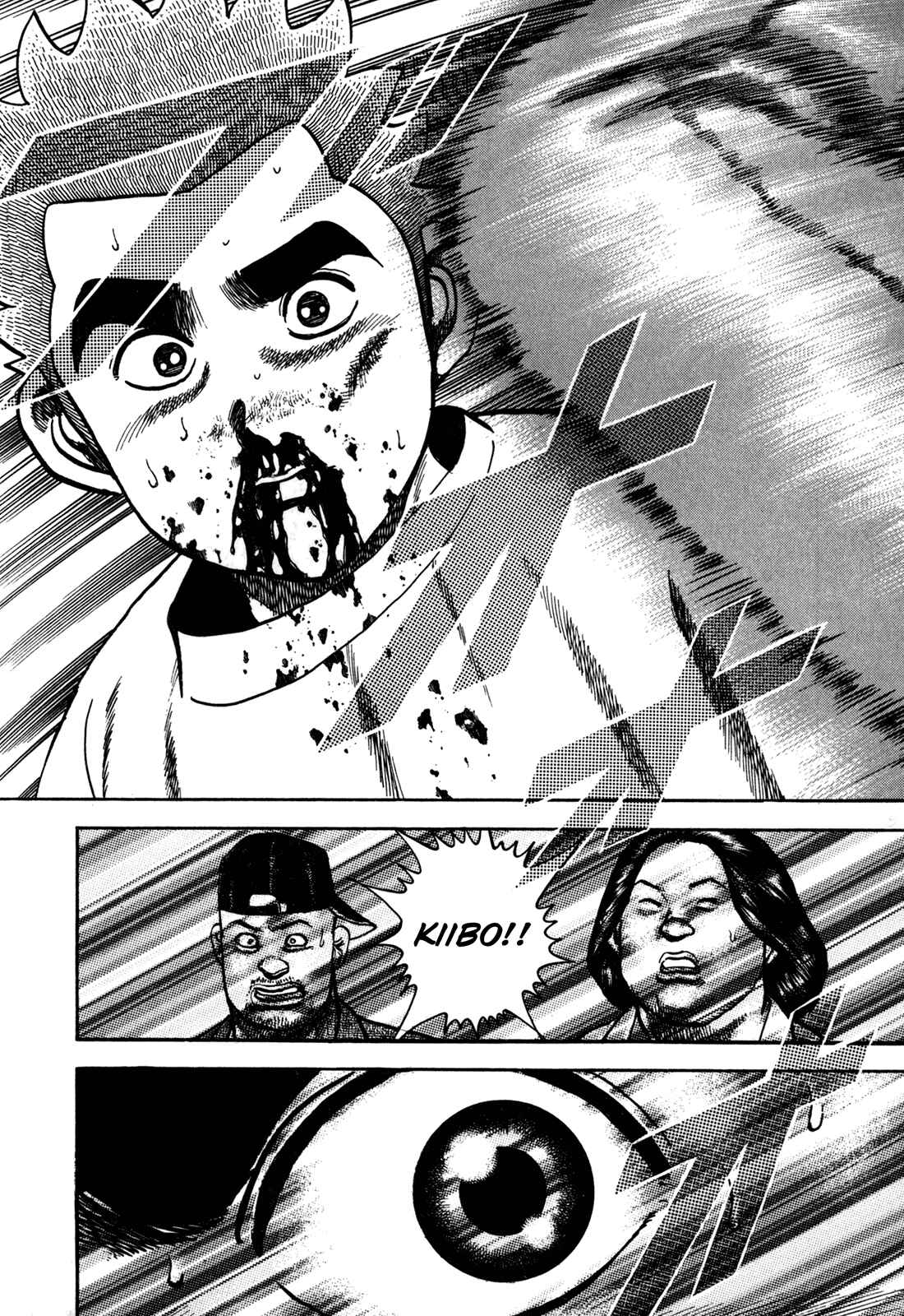 Page 15 Chapter 158 Koukou Tekken-den Tough