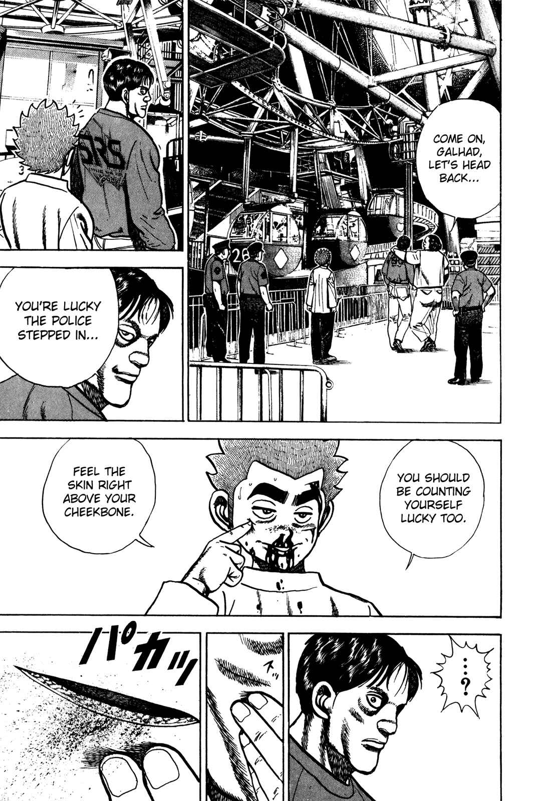 Page 22 Chapter 158 Koukou Tekken-den Tough