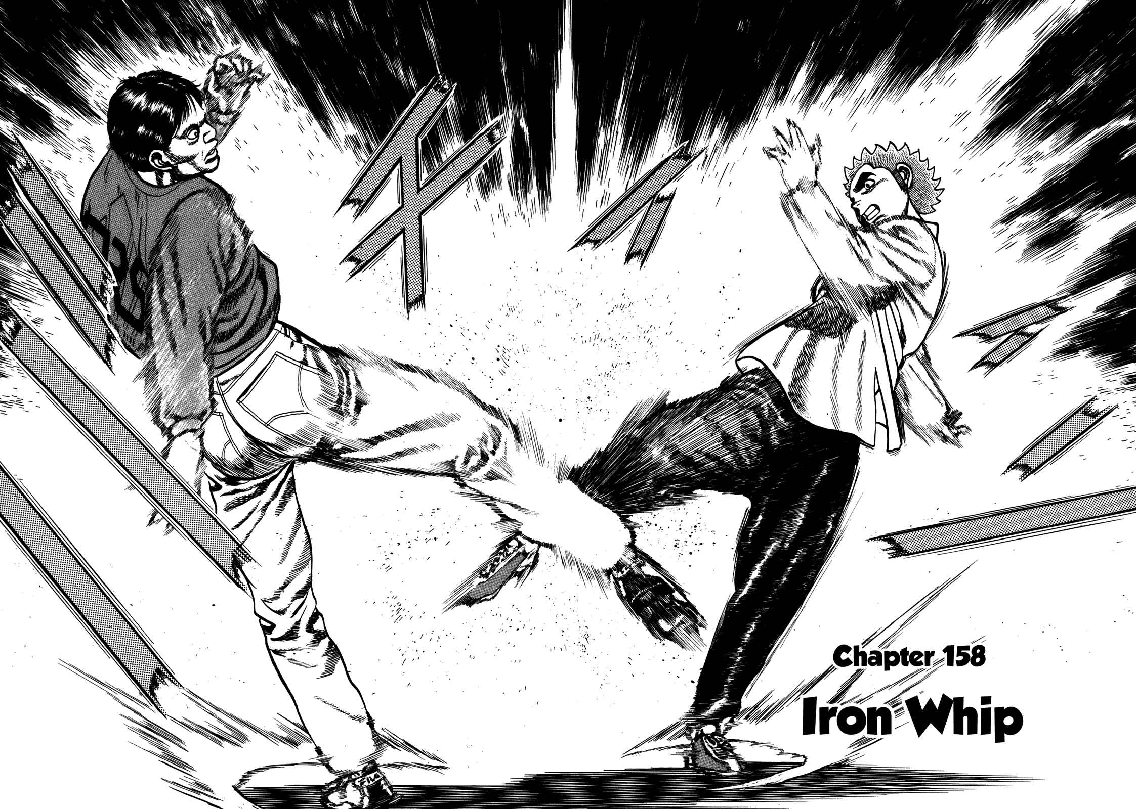 Page 8 Chapter 158 Koukou Tekken-den Tough