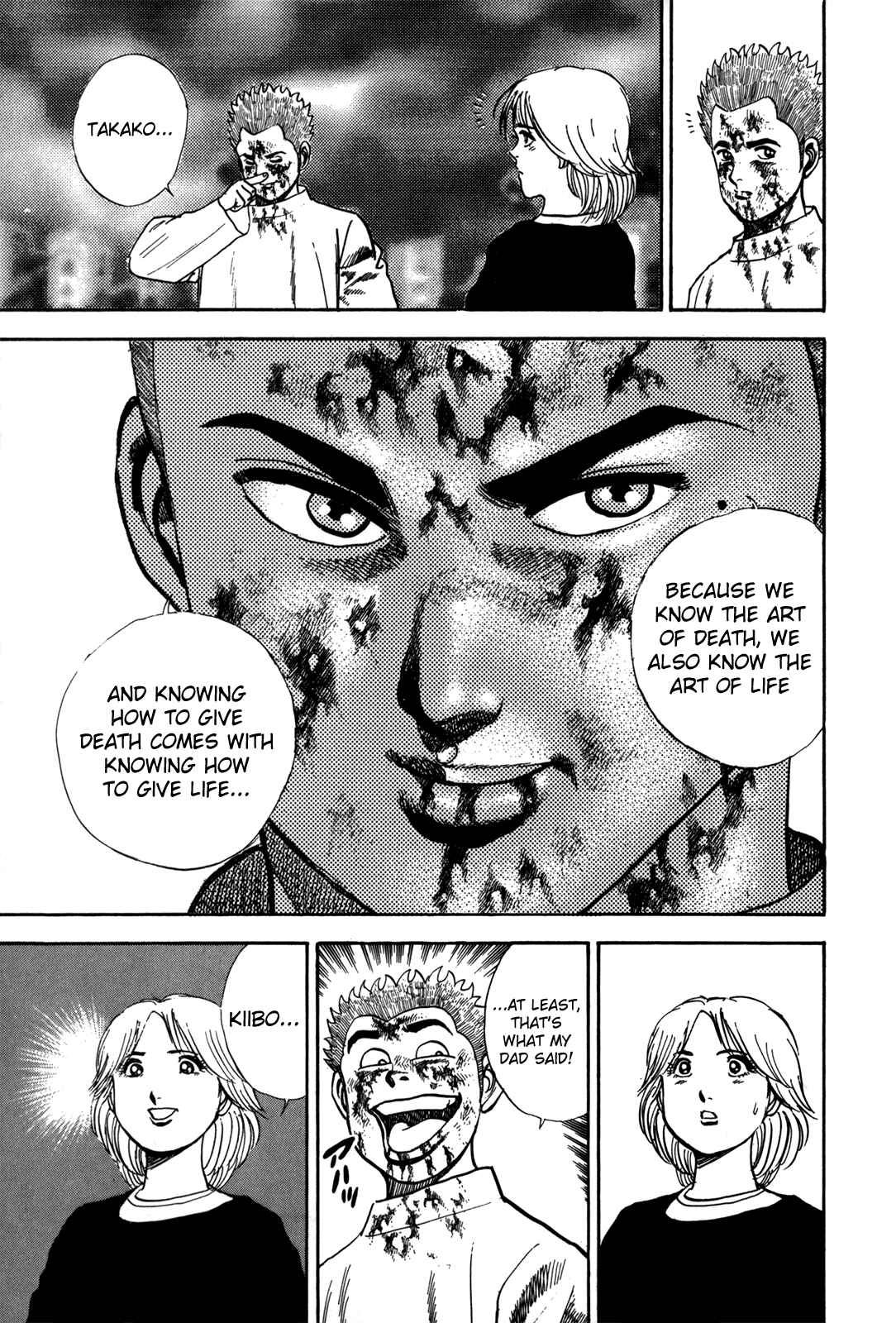 Page 18 Chapter 12 Koukou Tekken-den Tough