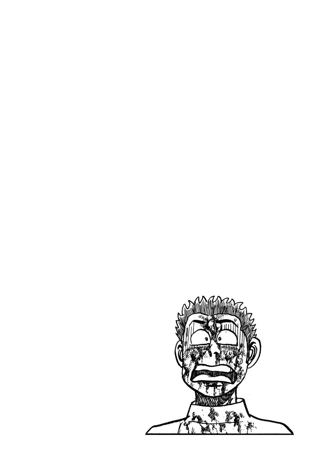 Page 21 Chapter 12 Koukou Tekken-den Tough