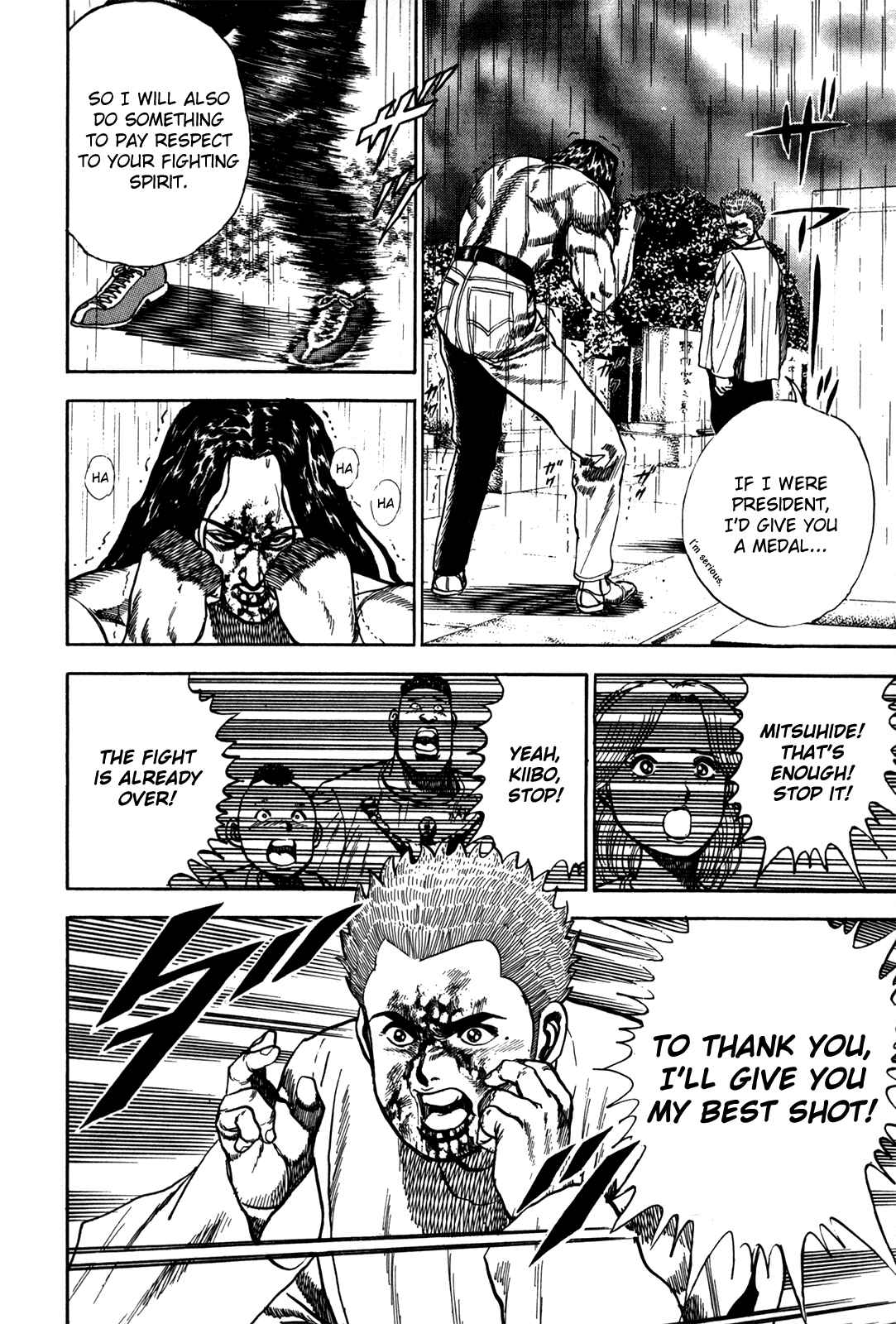 Page 6 Chapter 12 Koukou Tekken-den Tough