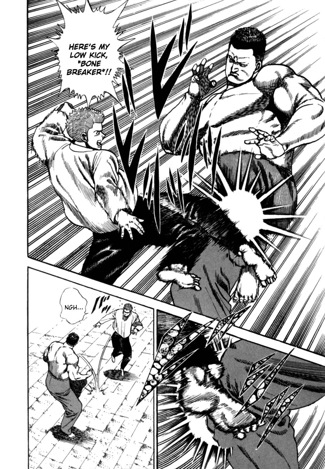 Page 12 Chapter 6 Koukou Tekken-den Tough
