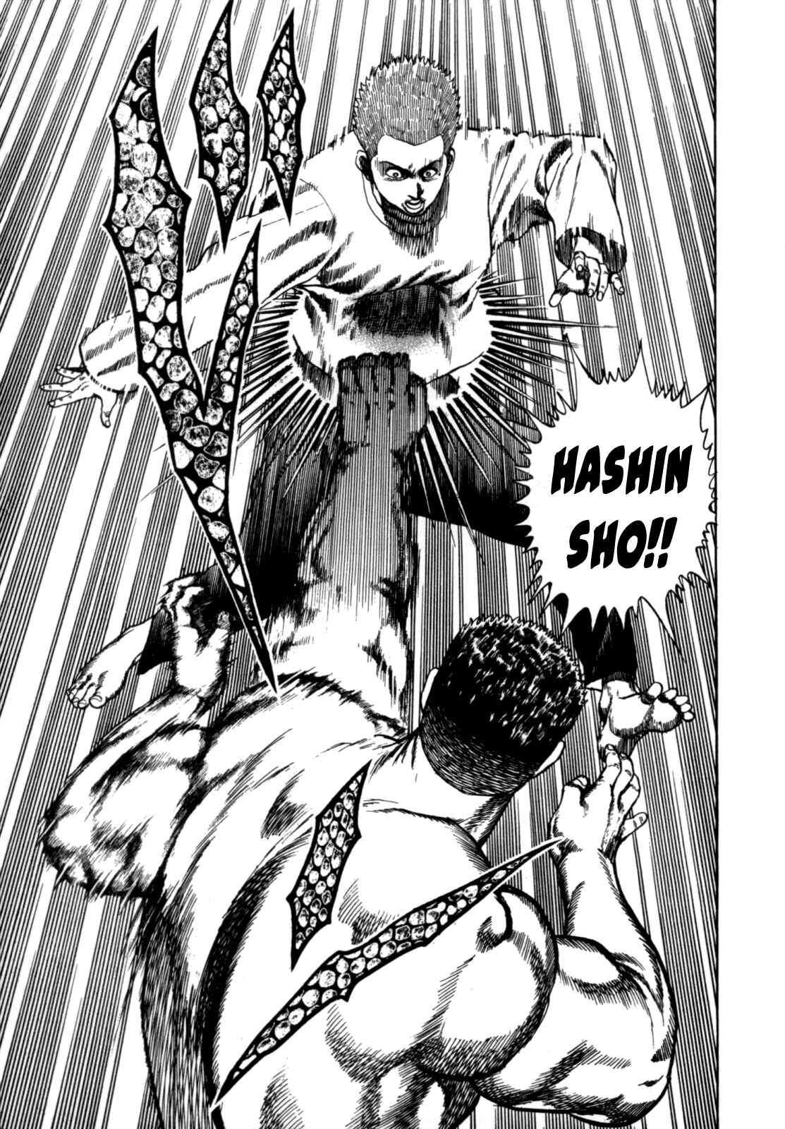 Page 15 Chapter 6 Koukou Tekken-den Tough