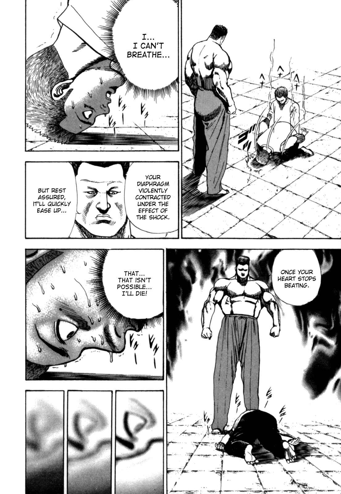 Page 16 Chapter 6 Koukou Tekken-den Tough
