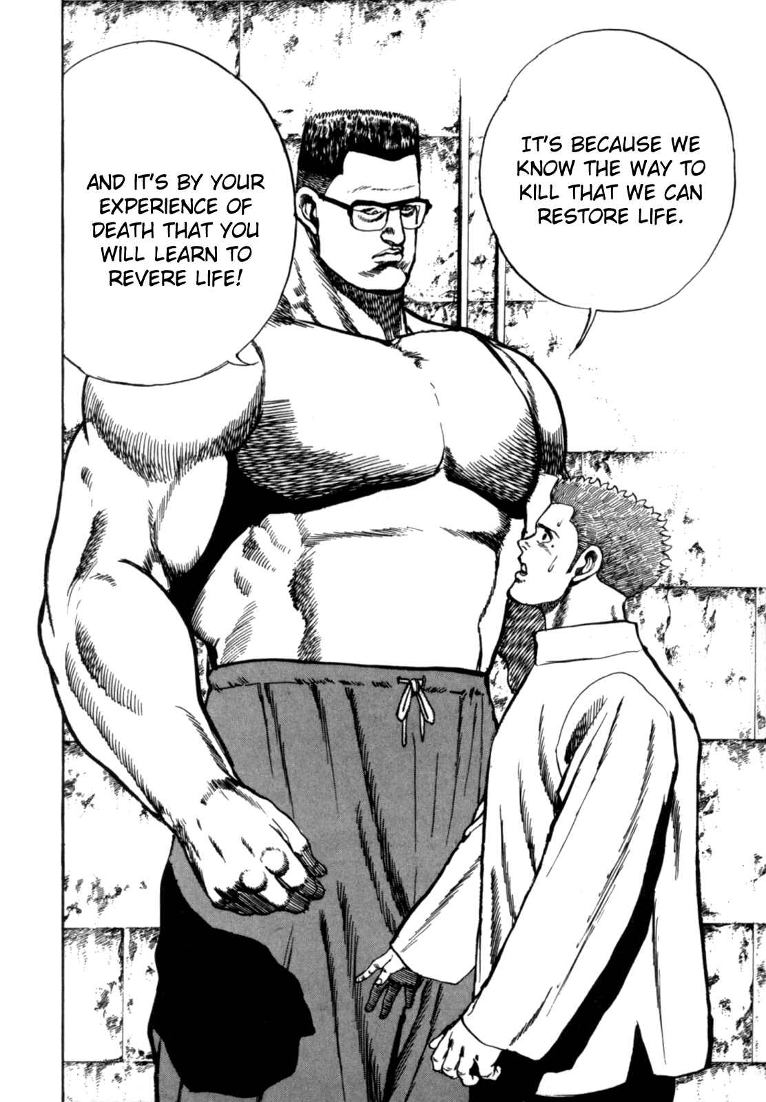Page 18 Chapter 6 Koukou Tekken-den Tough