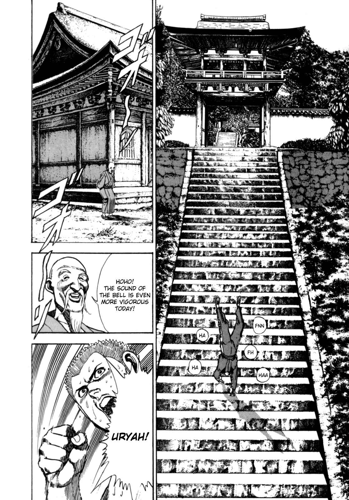 Page 20 Chapter 6 Koukou Tekken-den Tough