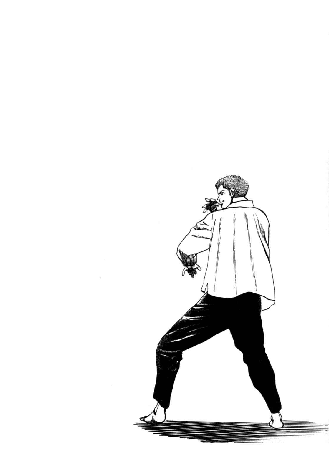 Page 22 Chapter 6 Koukou Tekken-den Tough