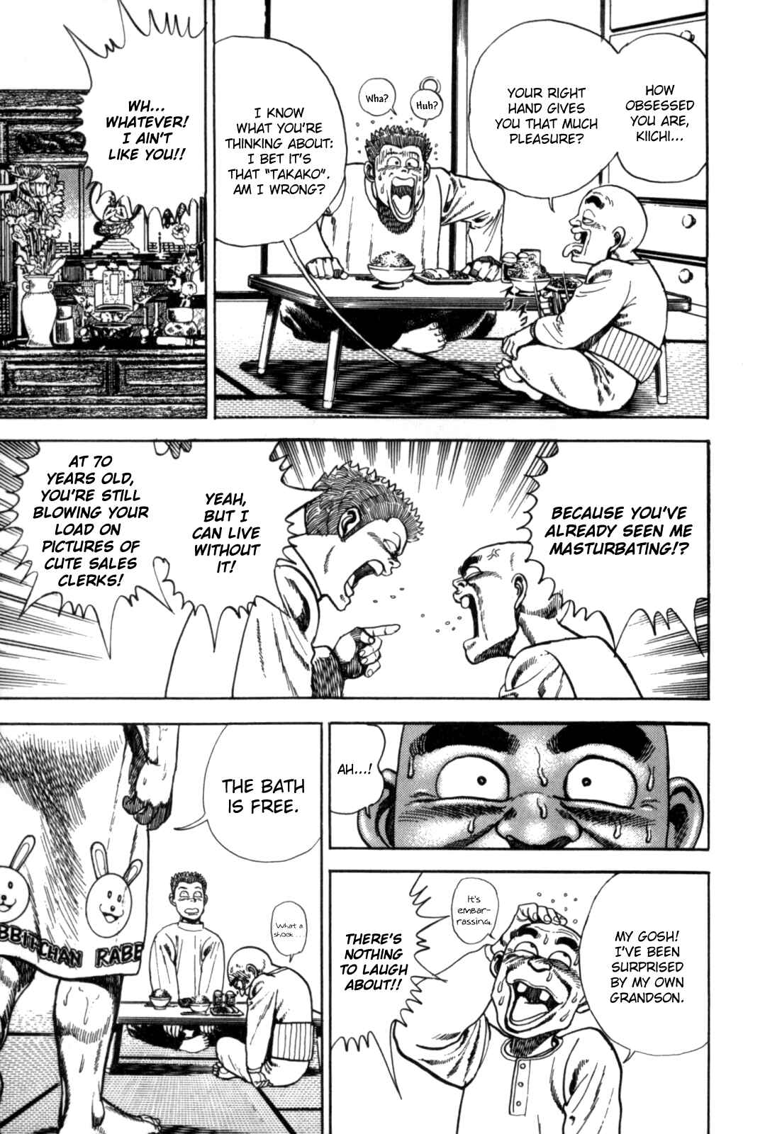 Page 6 Chapter 6 Koukou Tekken-den Tough