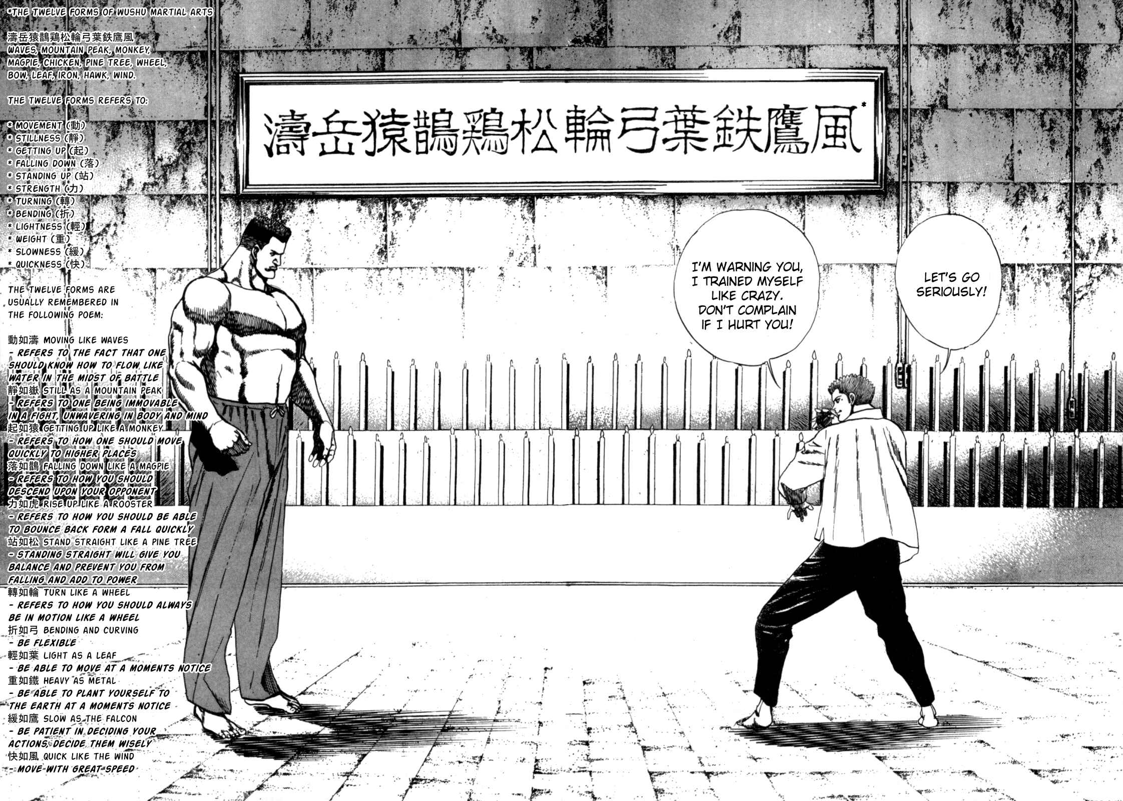 Page 9 Chapter 6 Koukou Tekken-den Tough