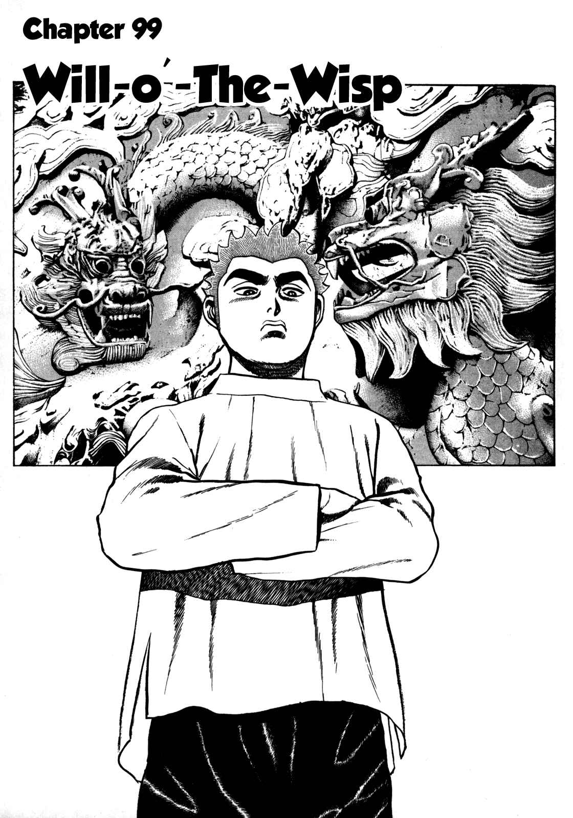 Page 1 Chapter 99 Koukou Tekken-den Tough