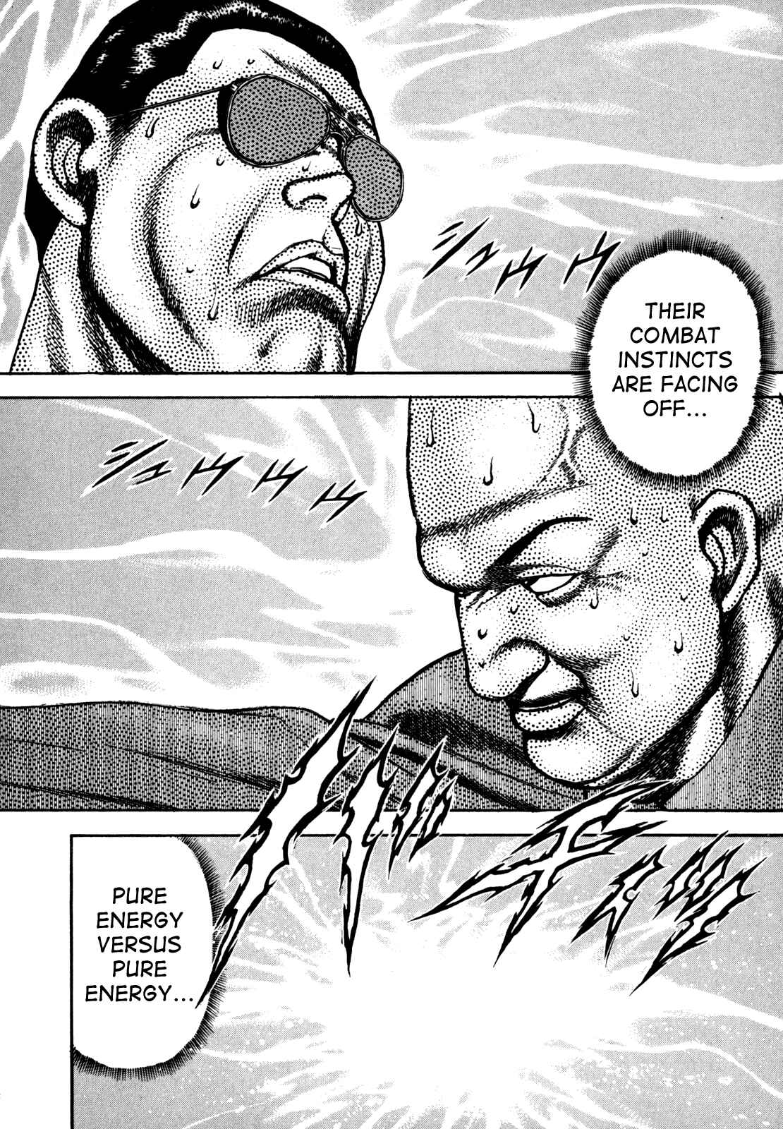 Page 12 Chapter 99 Koukou Tekken-den Tough