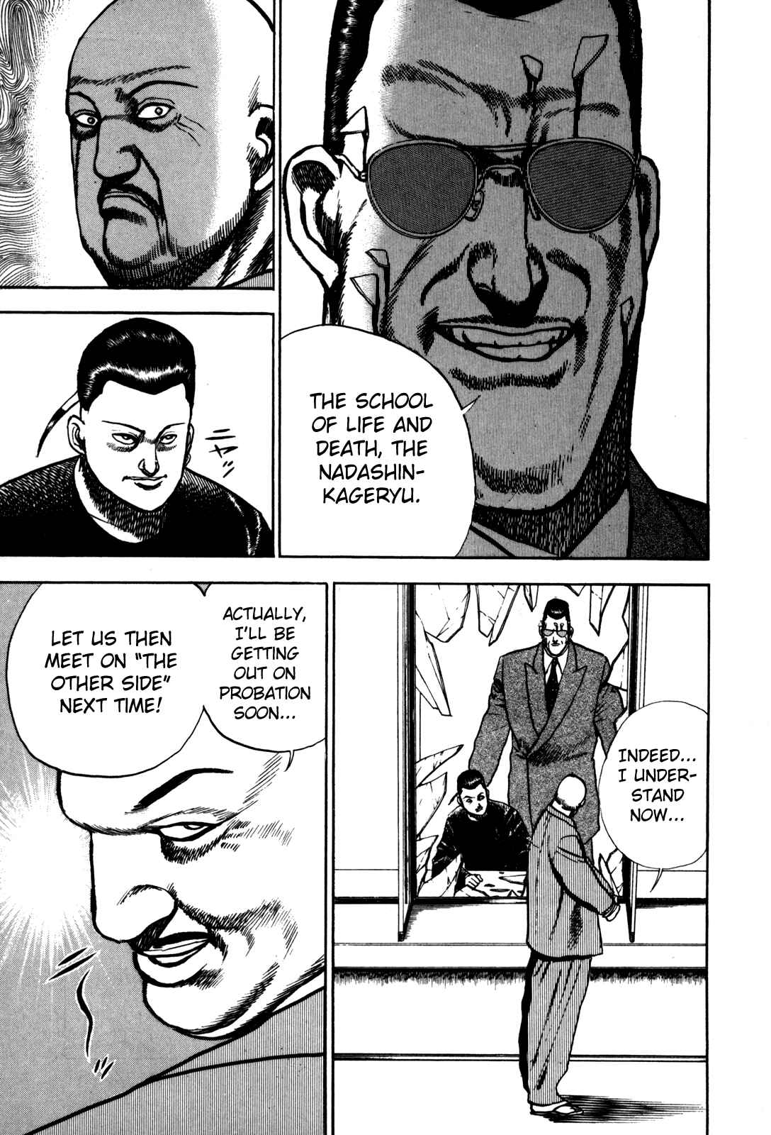 Page 16 Chapter 99 Koukou Tekken-den Tough