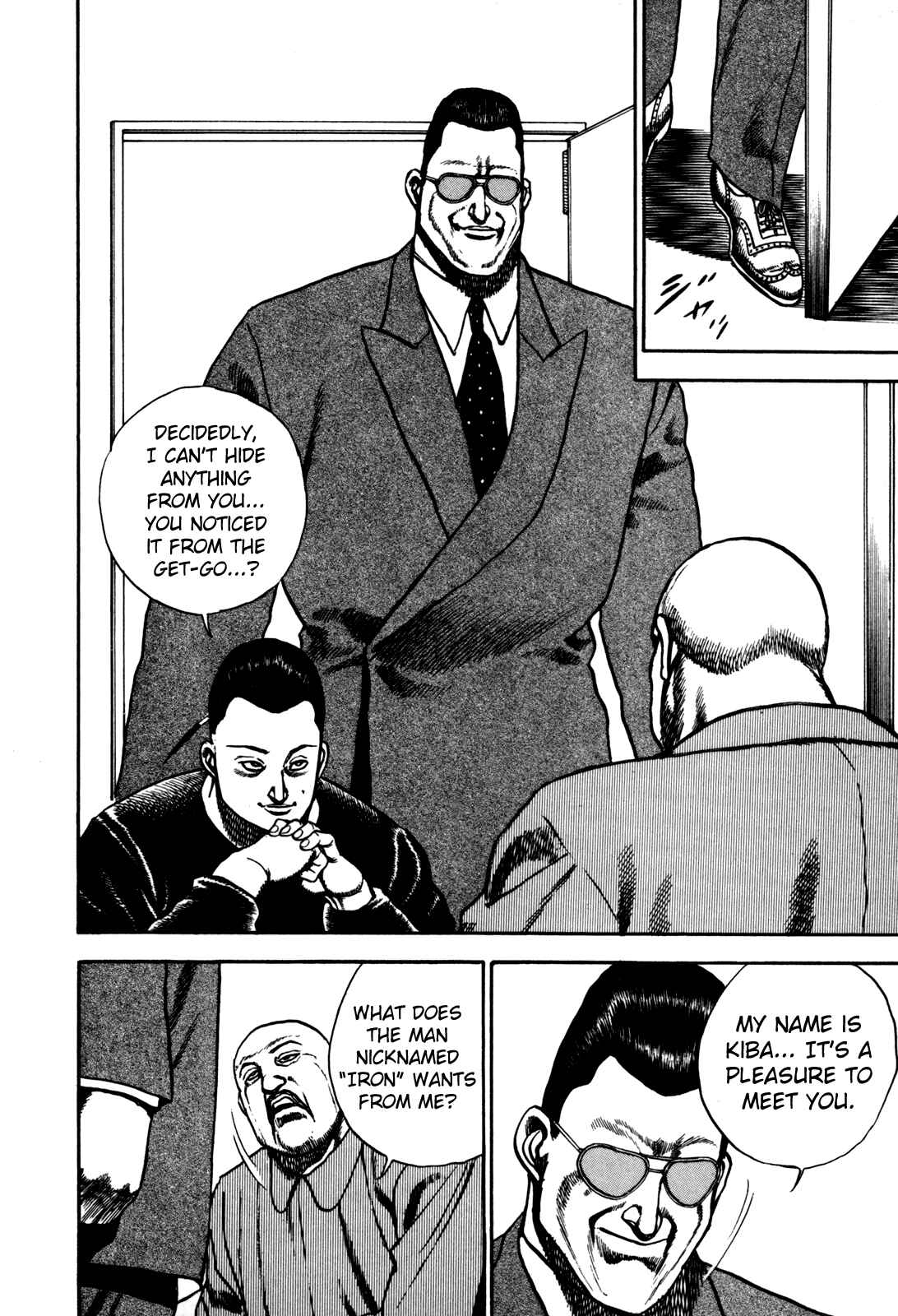 Page 8 Chapter 99 Koukou Tekken-den Tough