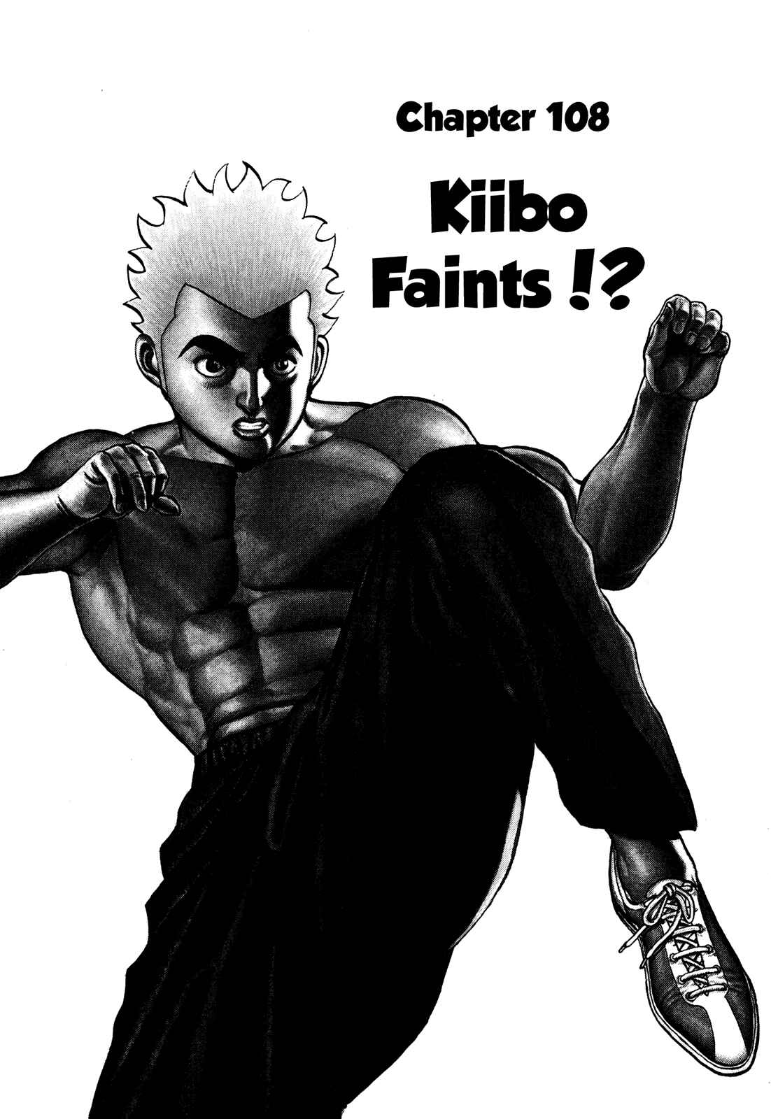 Page 1 Chapter 108 Koukou Tekken-den Tough