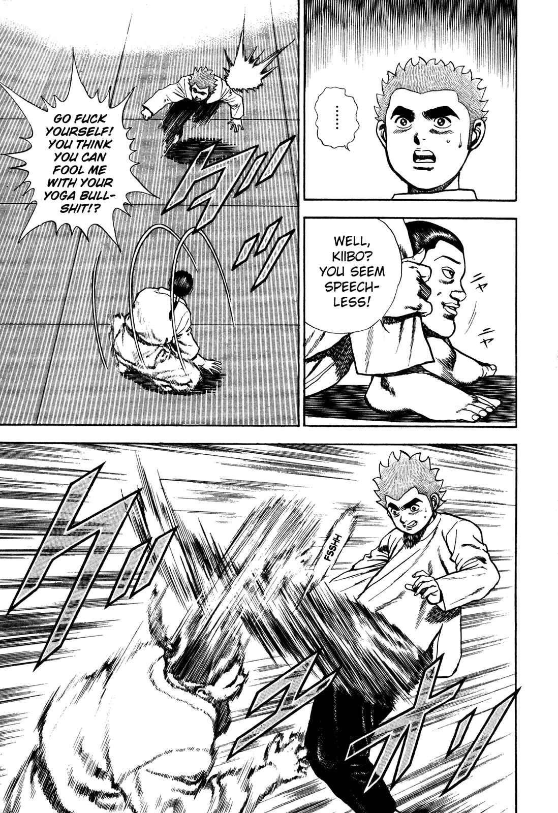 Page 12 Chapter 108 Koukou Tekken-den Tough