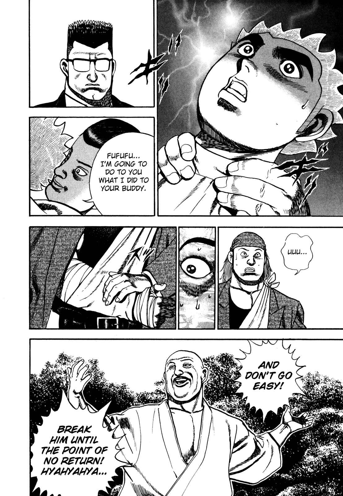 Page 16 Chapter 108 Koukou Tekken-den Tough