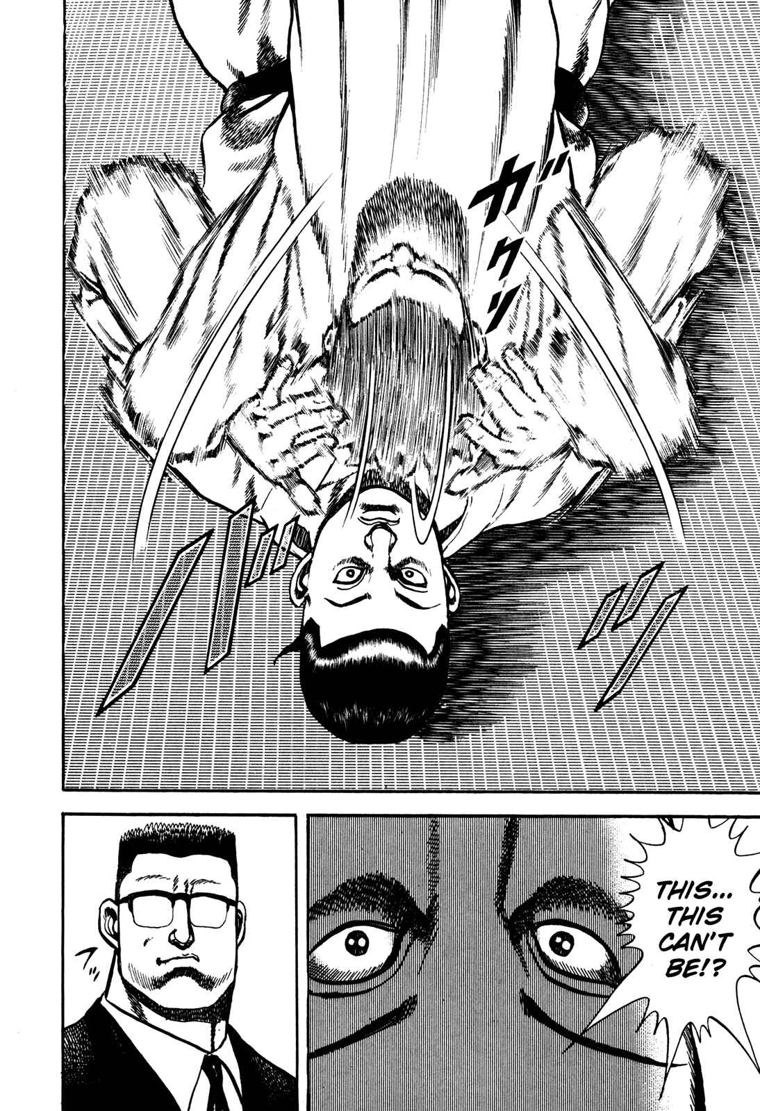 Page 18 Chapter 108 Koukou Tekken-den Tough