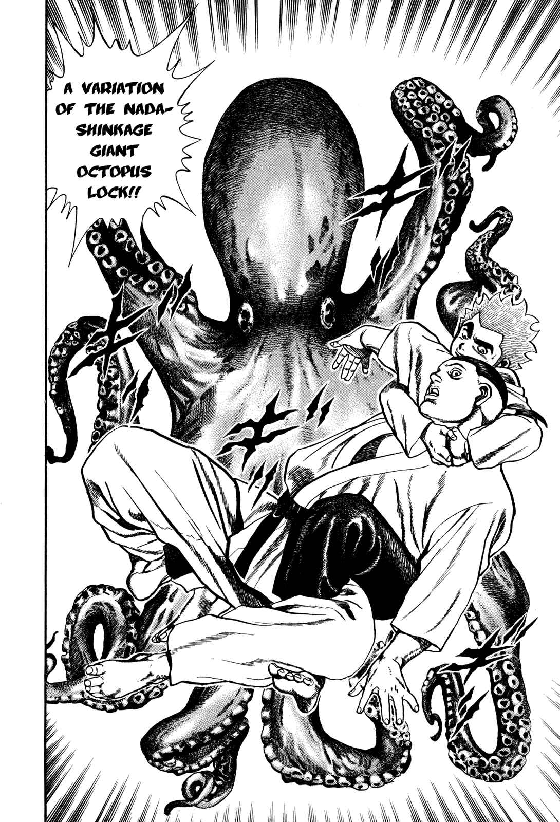 Page 5 Chapter 108 Koukou Tekken-den Tough