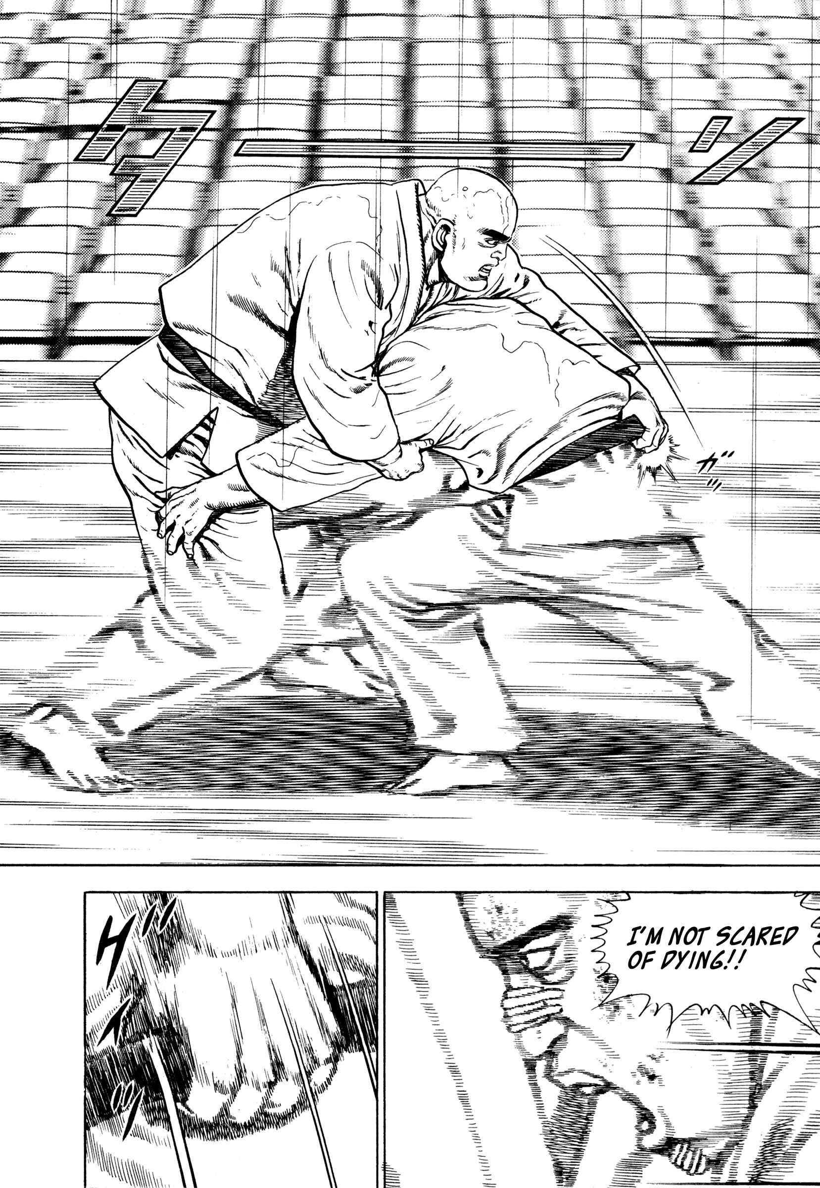 Page 12 Chapter 284 Koukou Tekken-den Tough