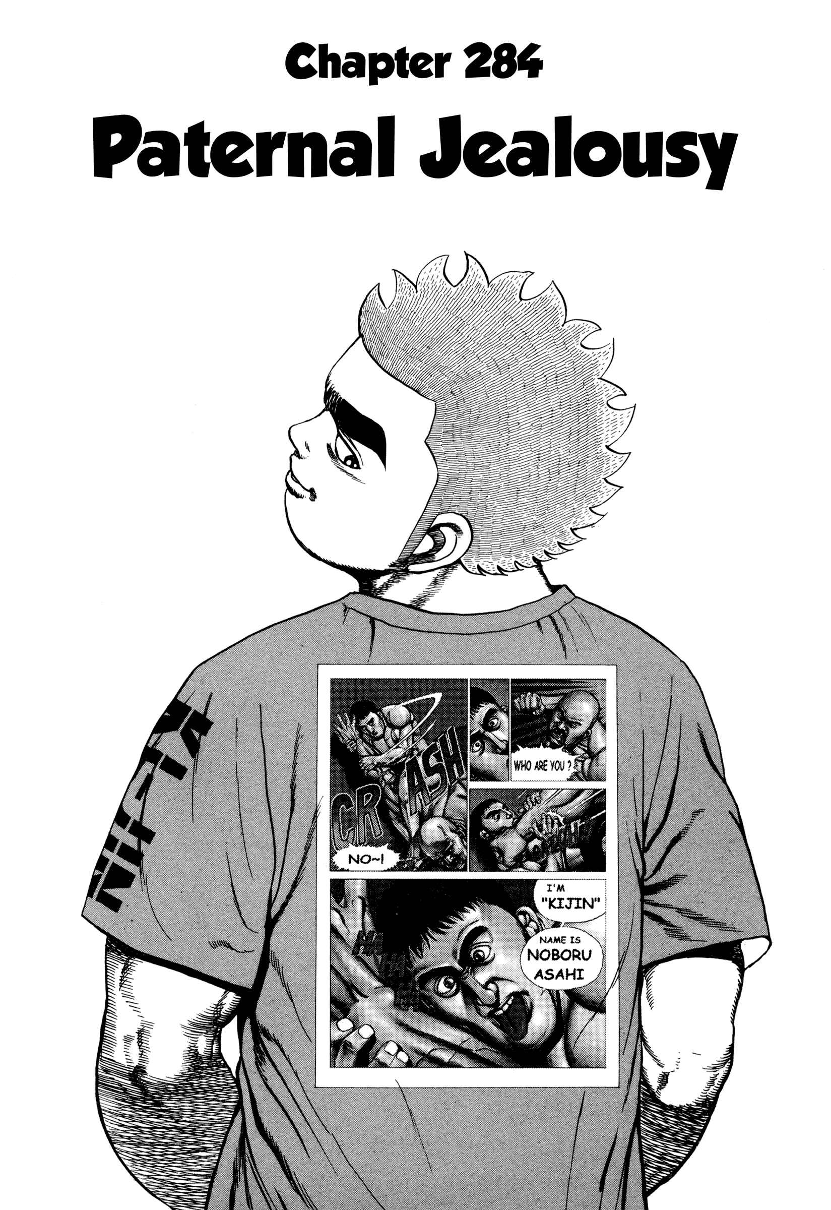 Page 8 Chapter 284 Koukou Tekken-den Tough