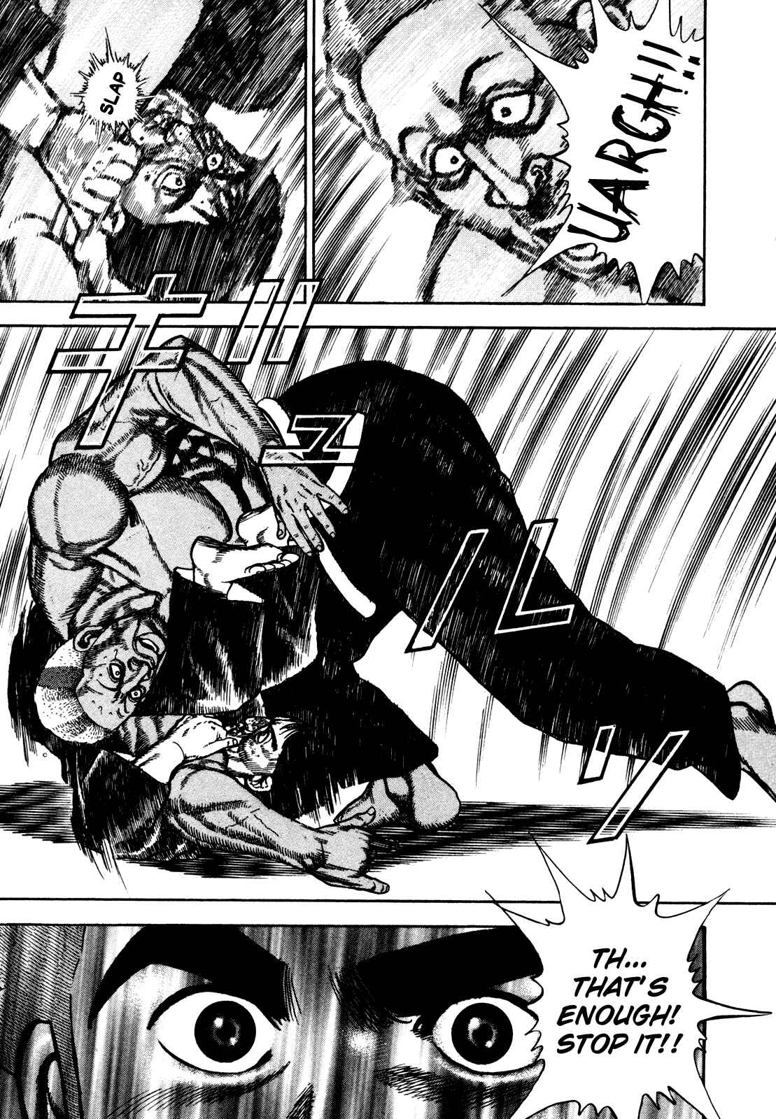 Page 16 Chapter 188 Koukou Tekken-den Tough