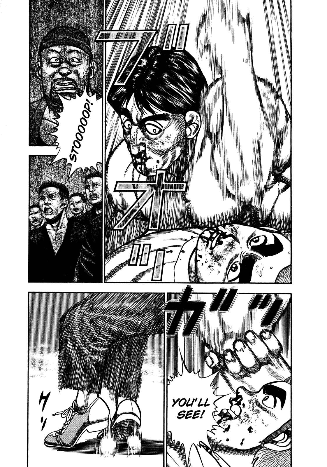 Page 12 Chapter 196 Koukou Tekken-den Tough