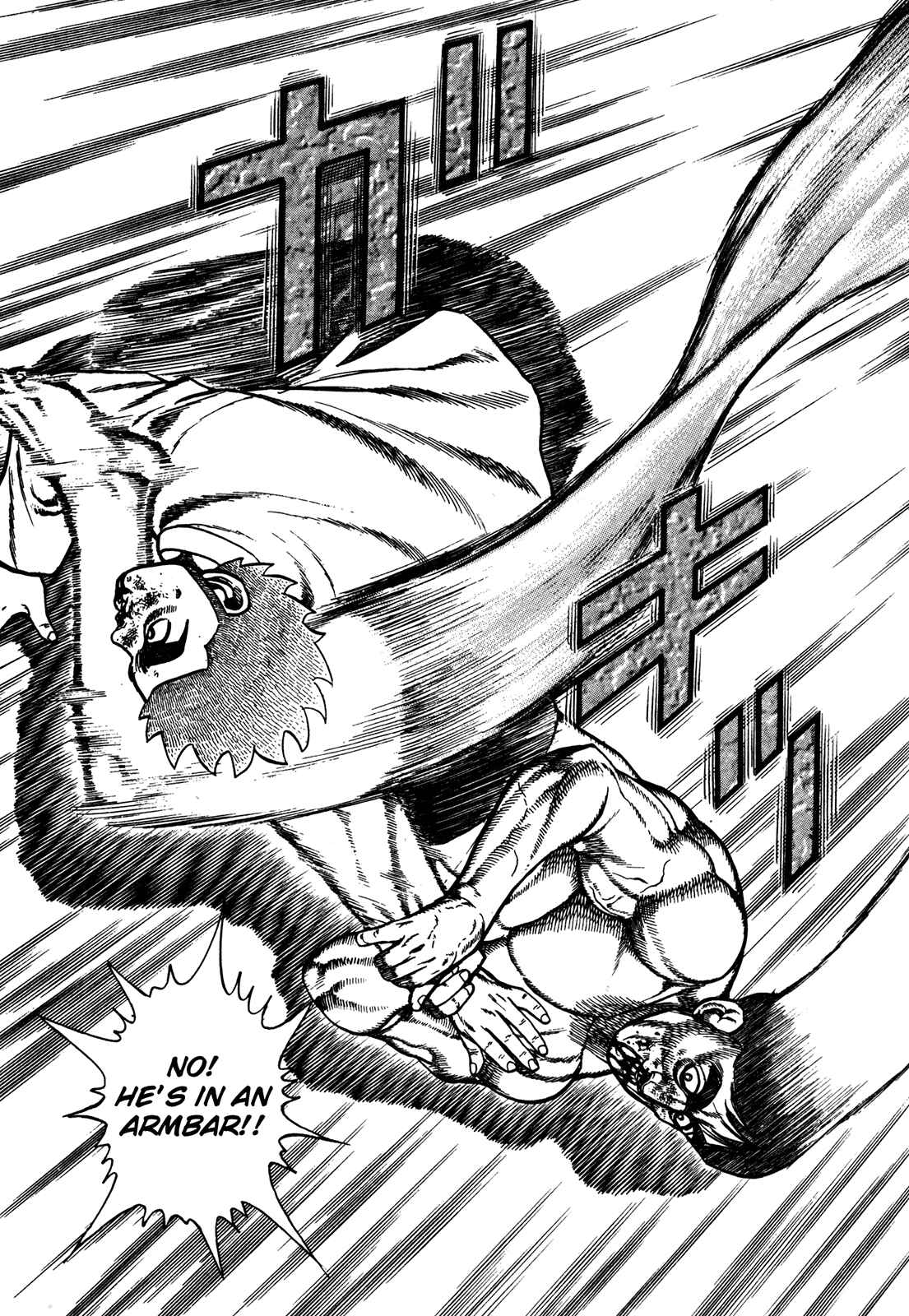 Page 15 Chapter 196 Koukou Tekken-den Tough