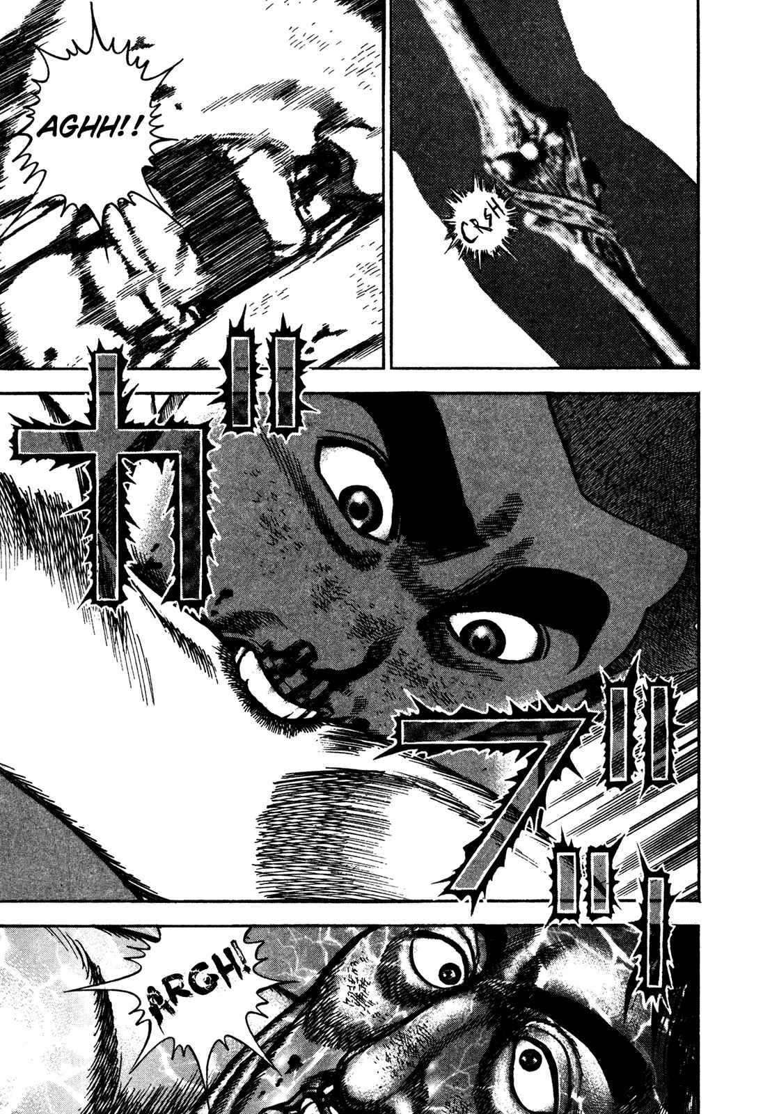 Page 16 Chapter 196 Koukou Tekken-den Tough