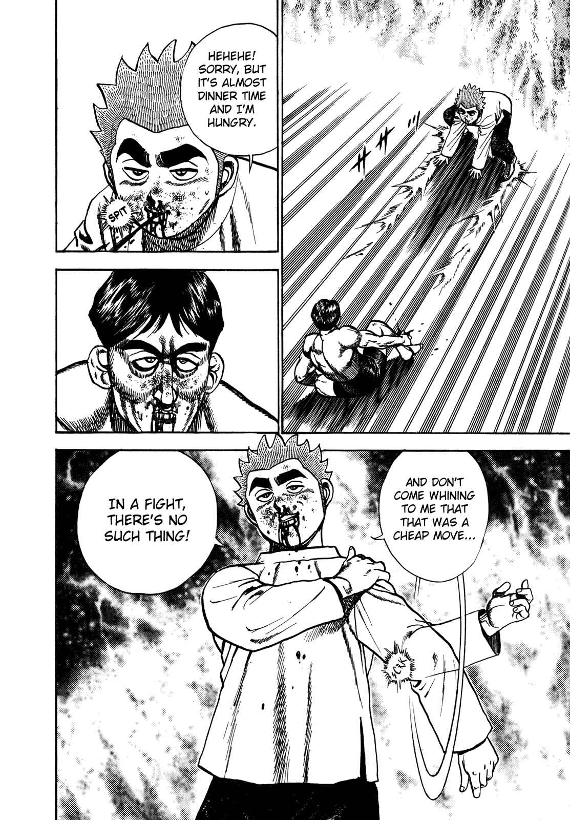 Page 17 Chapter 196 Koukou Tekken-den Tough