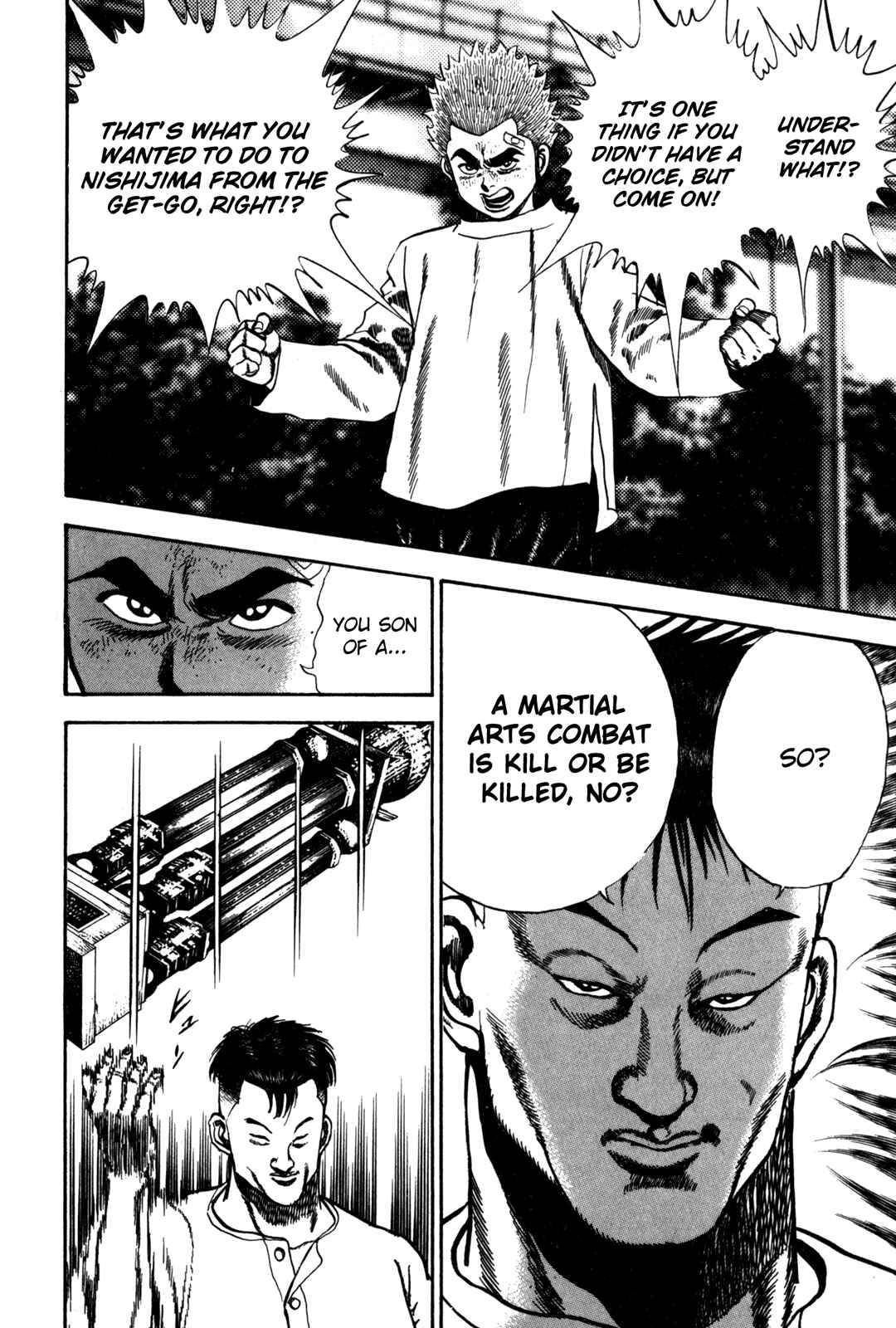 Page 17 Chapter 56 Koukou Tekken-den Tough