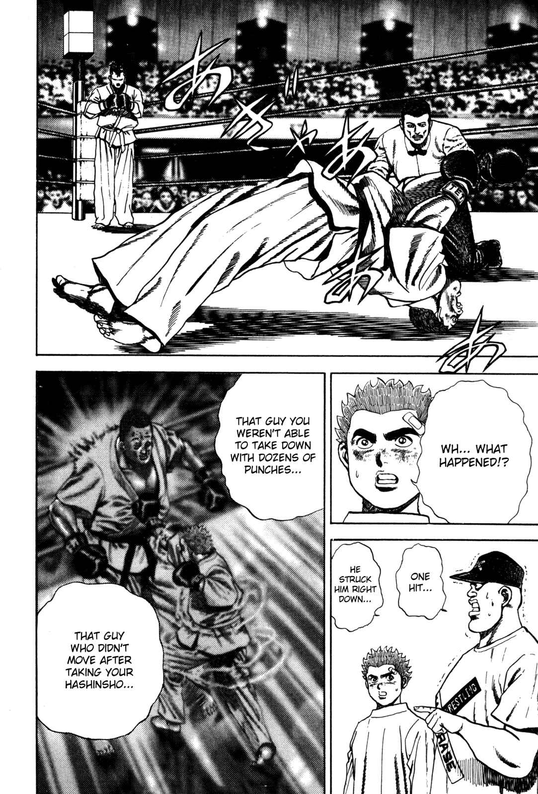 Page 2 Chapter 56 Koukou Tekken-den Tough