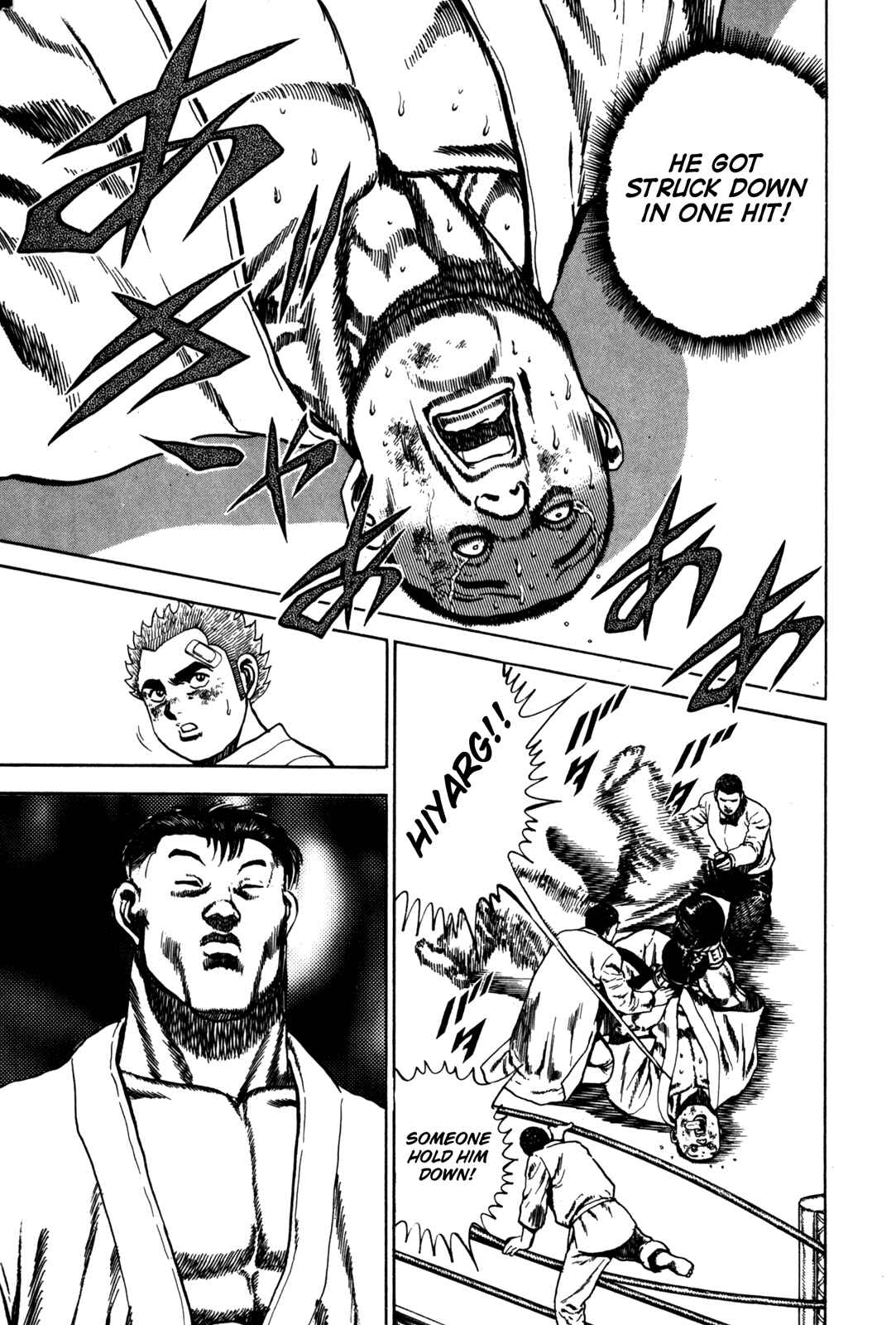 Page 3 Chapter 56 Koukou Tekken-den Tough