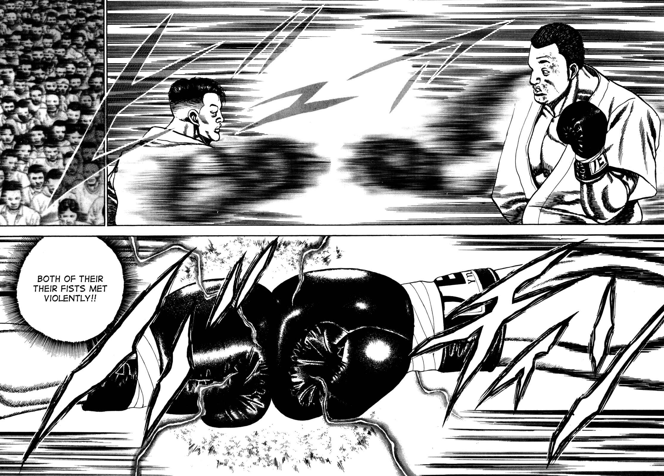 Page 6 Chapter 56 Koukou Tekken-den Tough