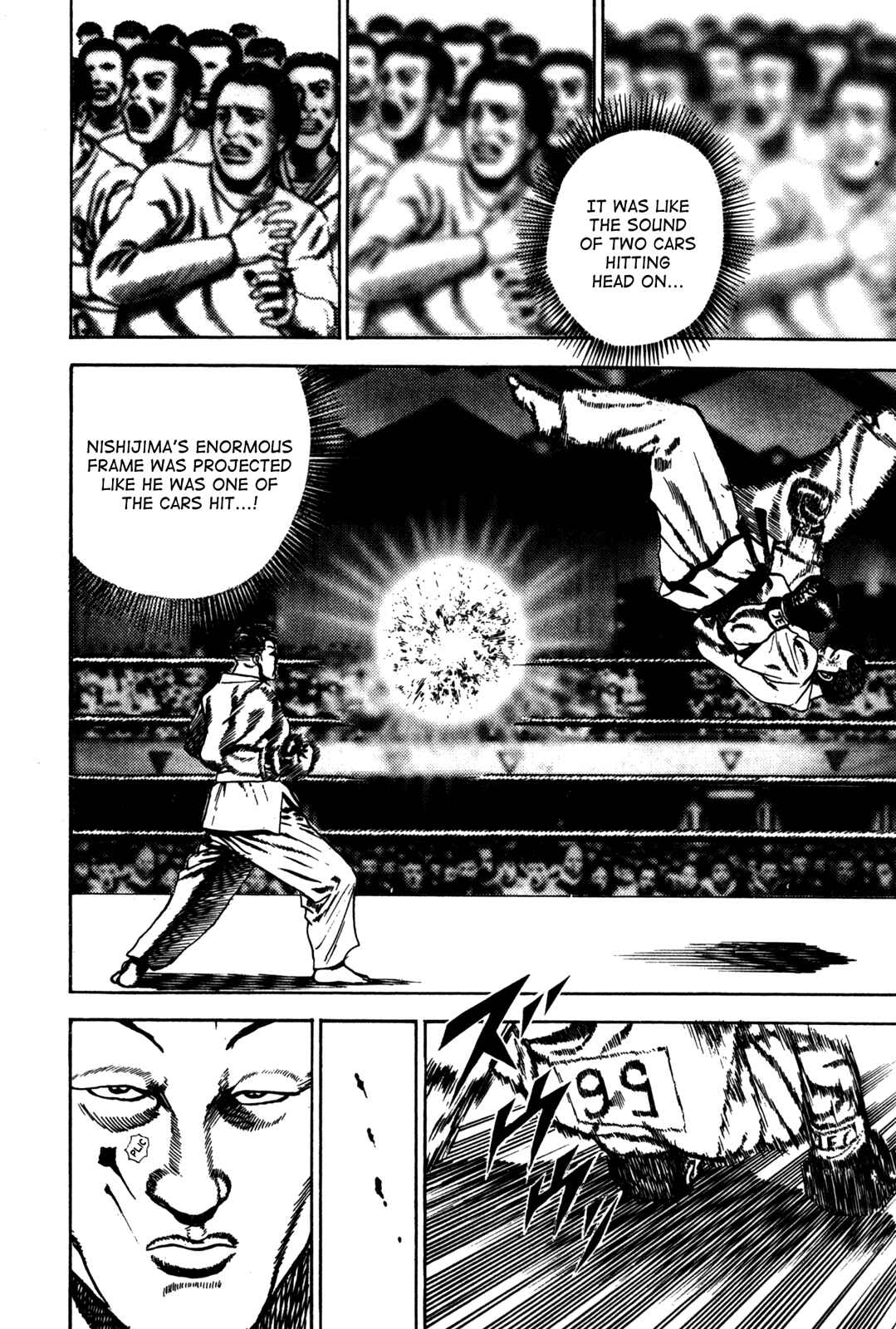 Page 7 Chapter 56 Koukou Tekken-den Tough