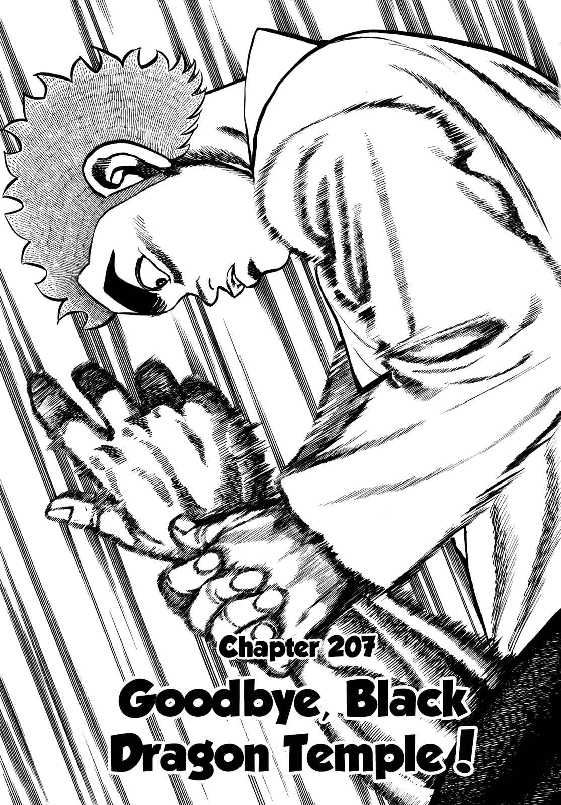 Page 1 Chapter 207 Koukou Tekken-den Tough