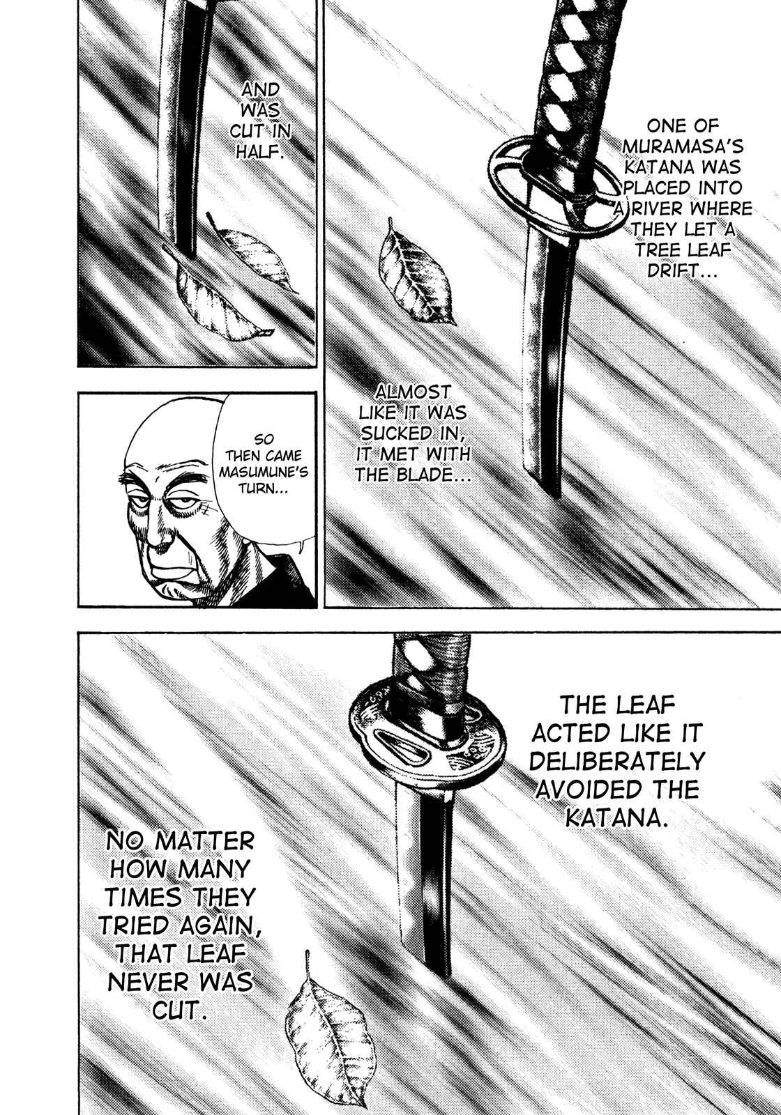 Page 13 Chapter 207 Koukou Tekken-den Tough