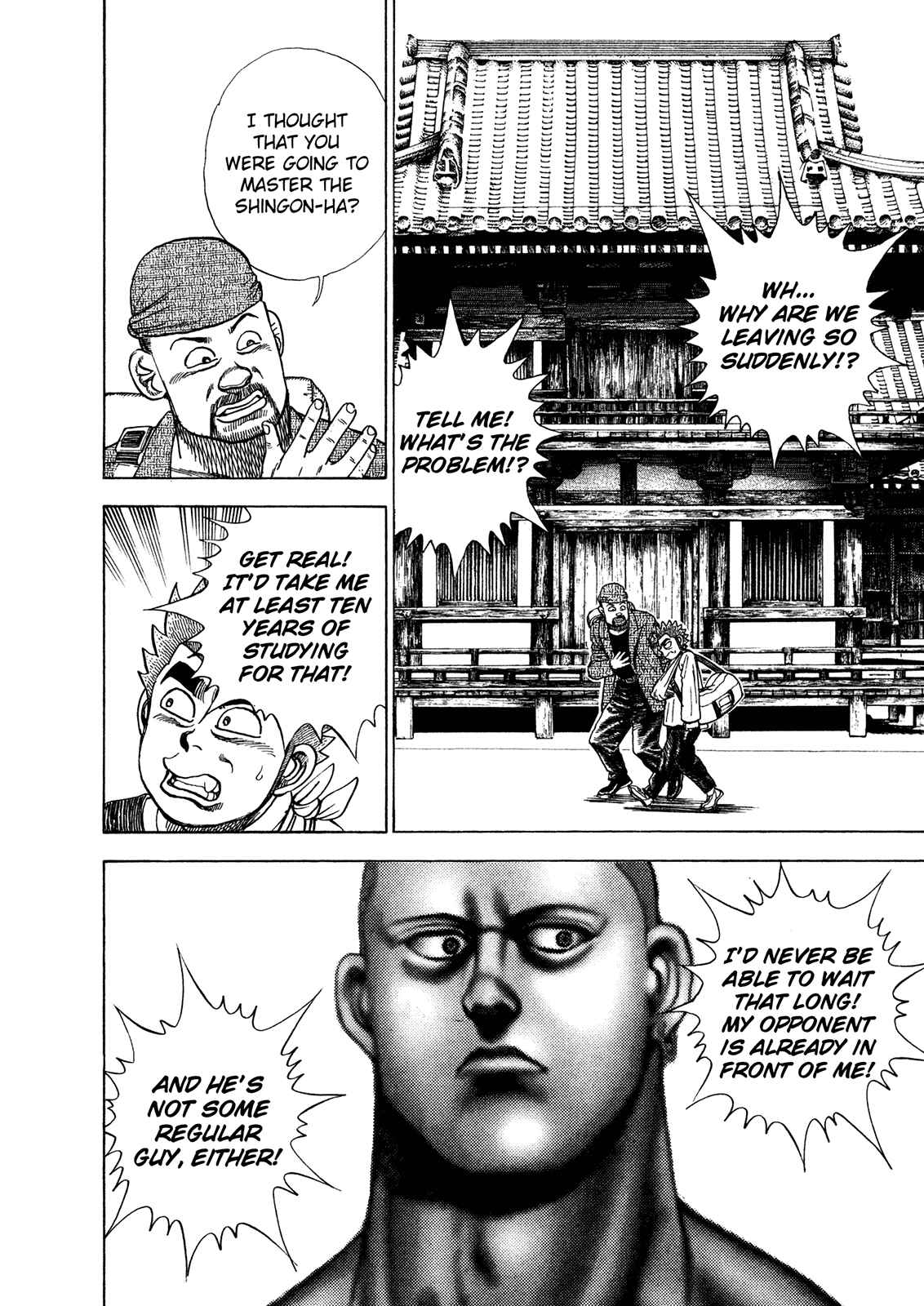 Page 15 Chapter 207 Koukou Tekken-den Tough