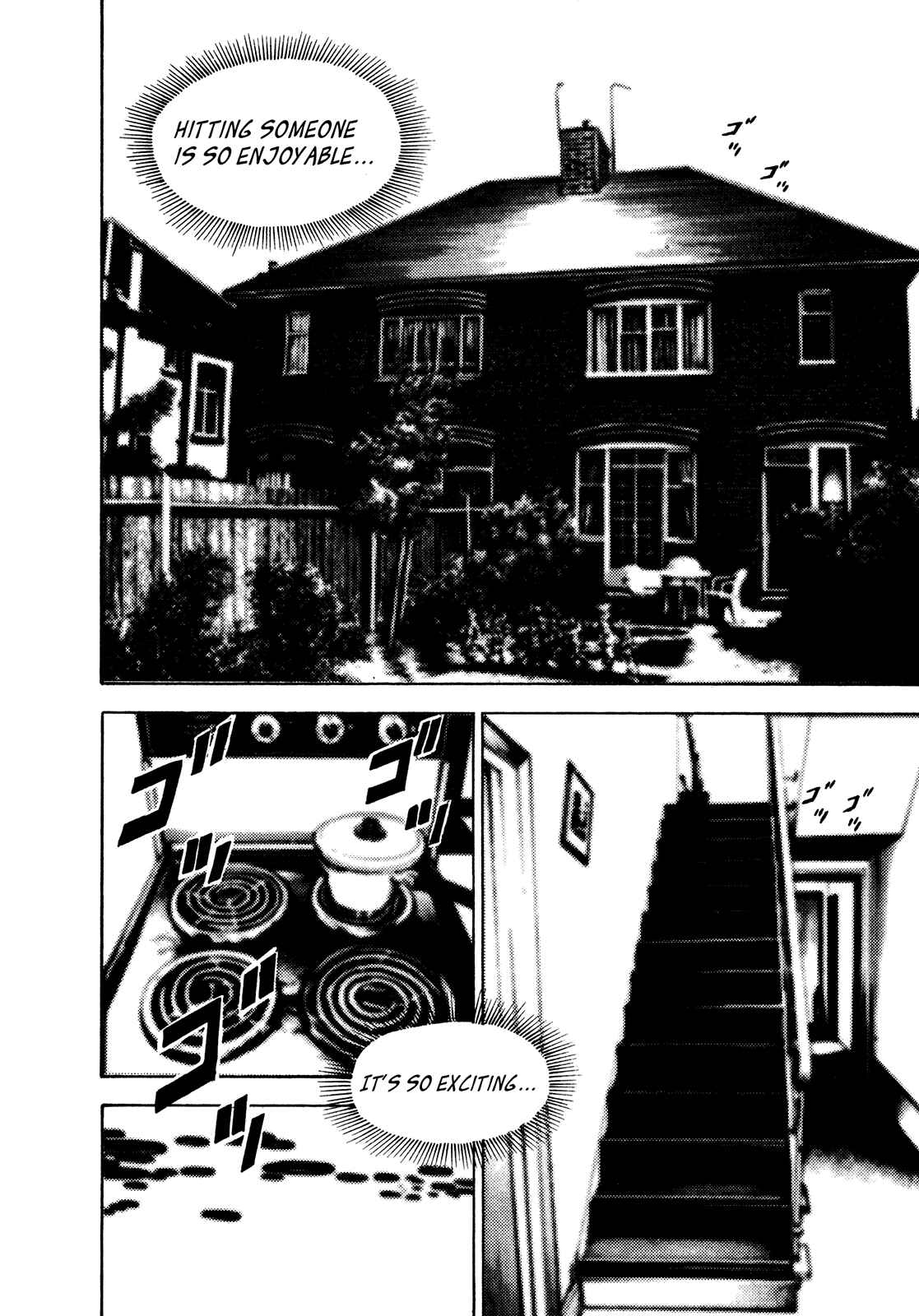 Page 13 Chapter 241 Koukou Tekken-den Tough