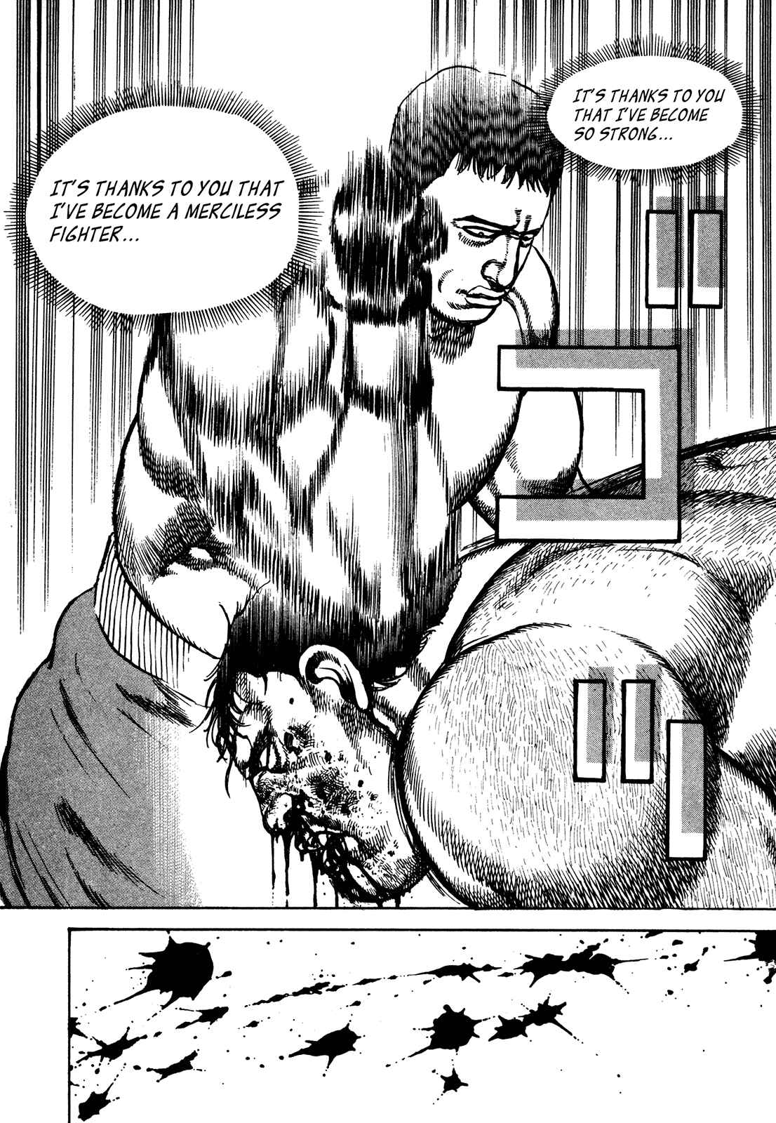 Page 17 Chapter 241 Koukou Tekken-den Tough