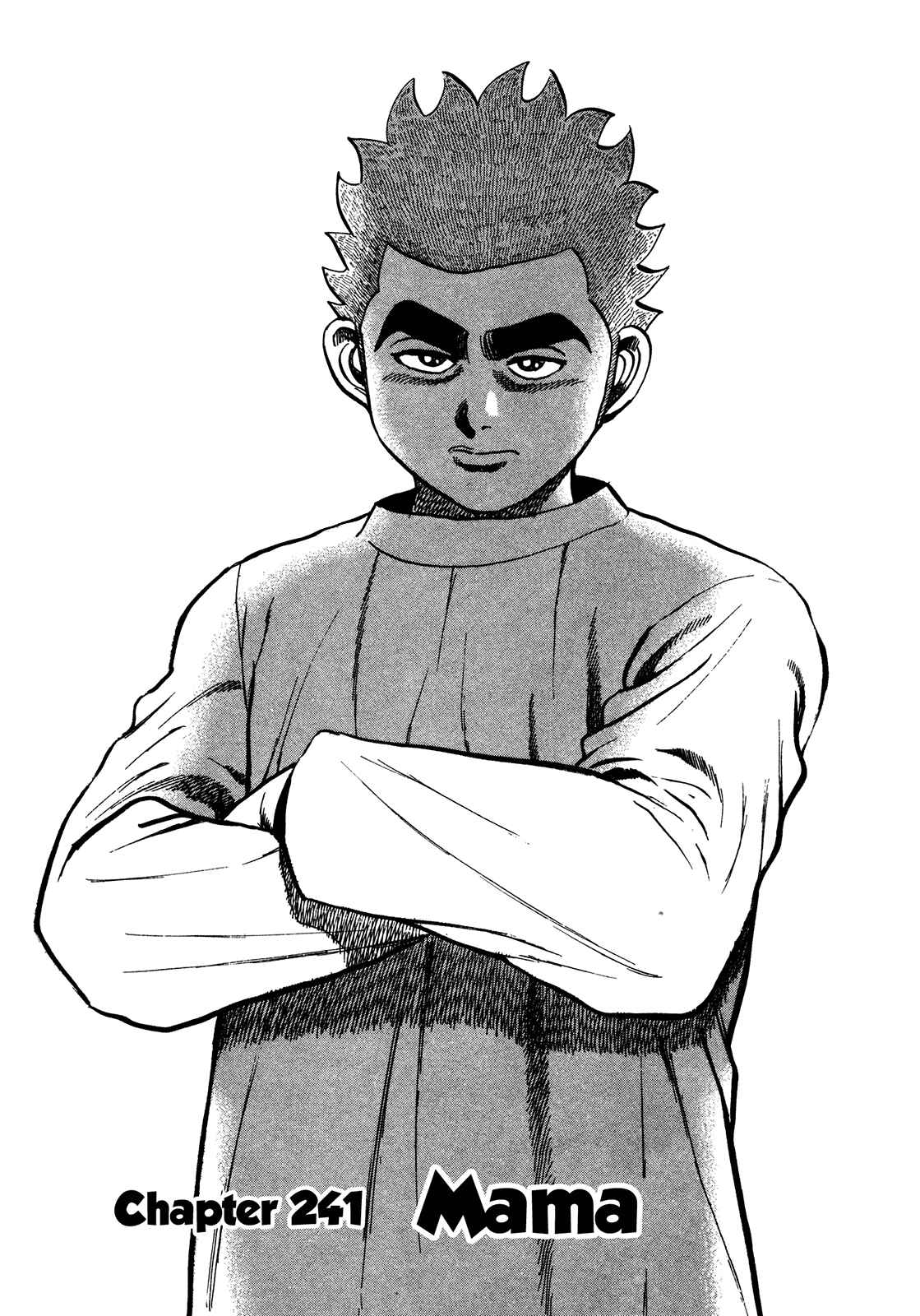 Page 2 Chapter 241 Koukou Tekken-den Tough
